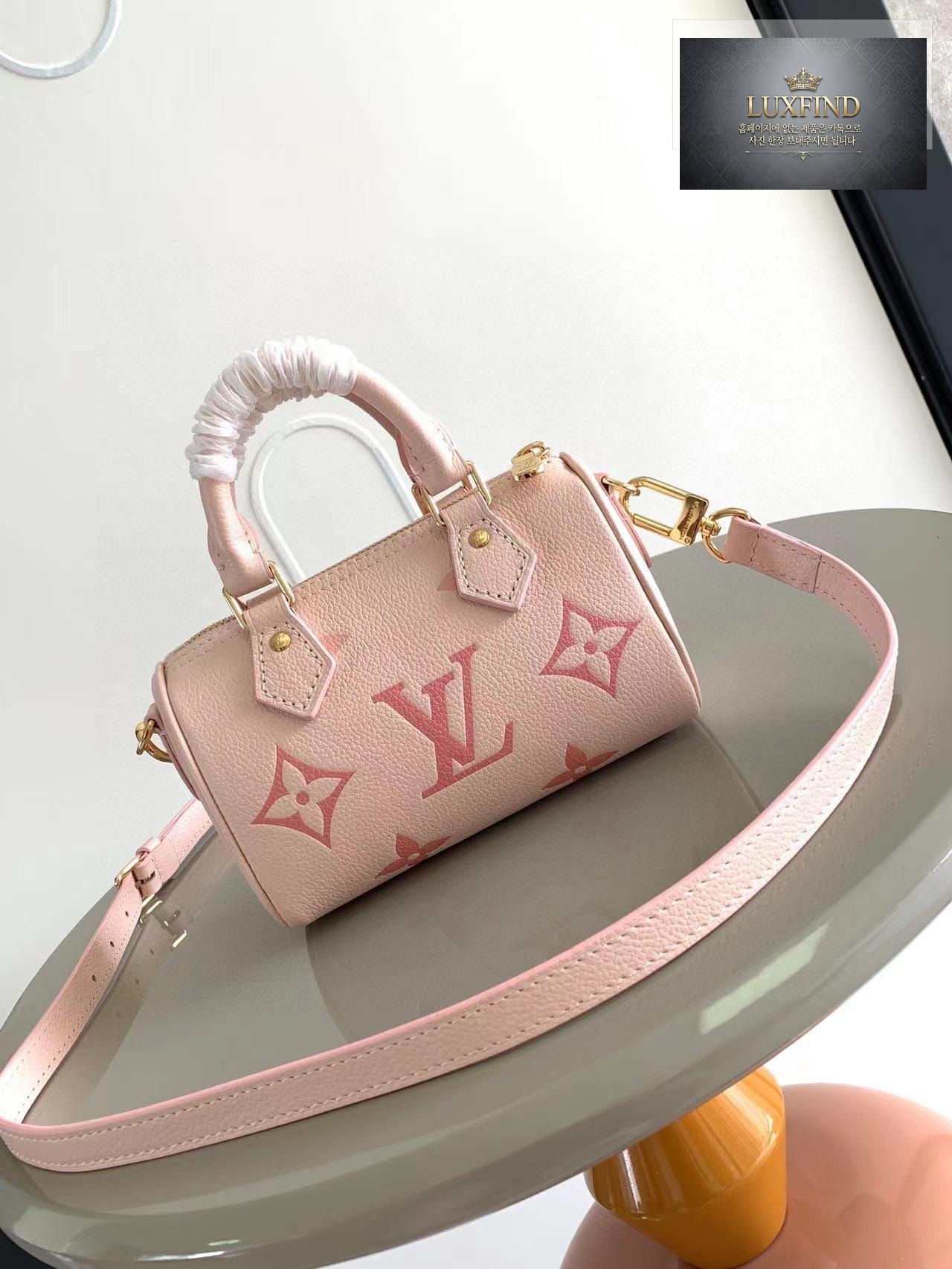 Louis Vuitton Nano Speedy