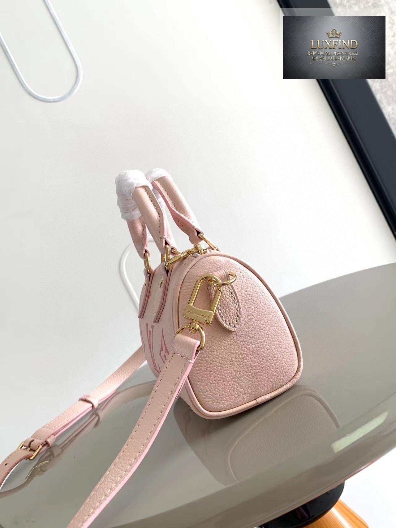 Louis Vuitton Nano Speedy