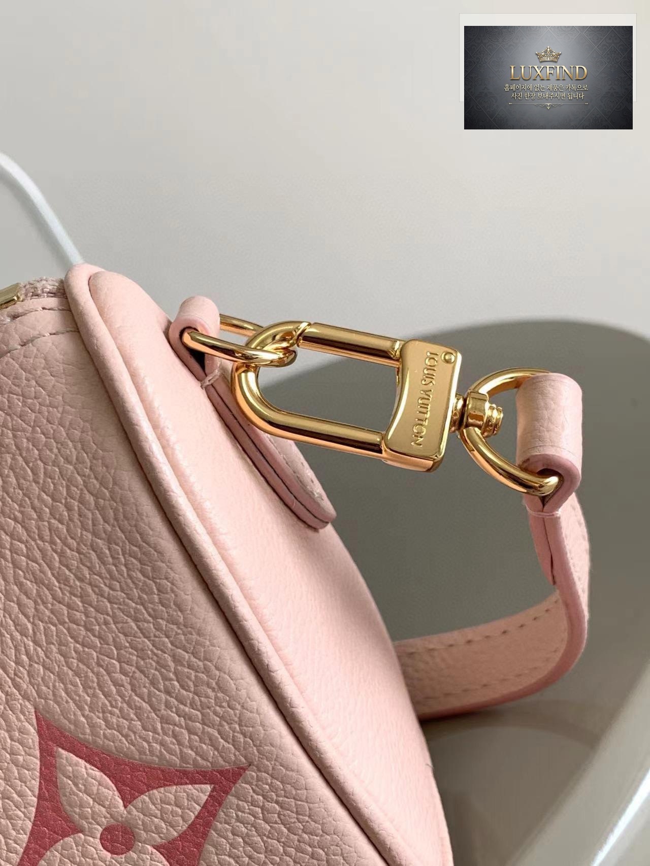 Louis Vuitton Nano Speedy