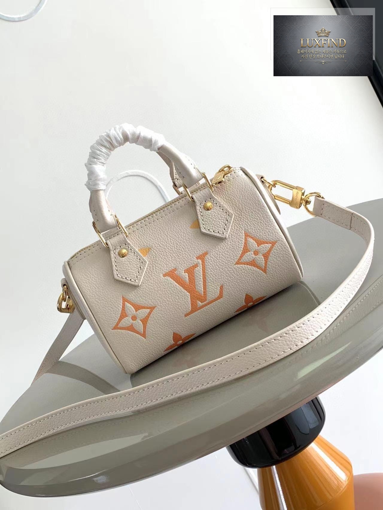 Louis Vuitton Nano Speedy