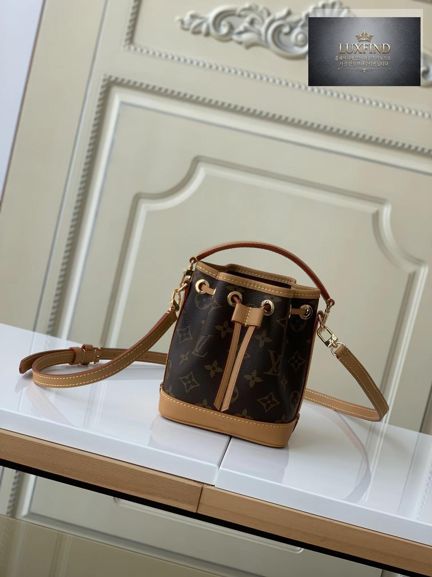 Louis Vuitton Nano Noe Monogram