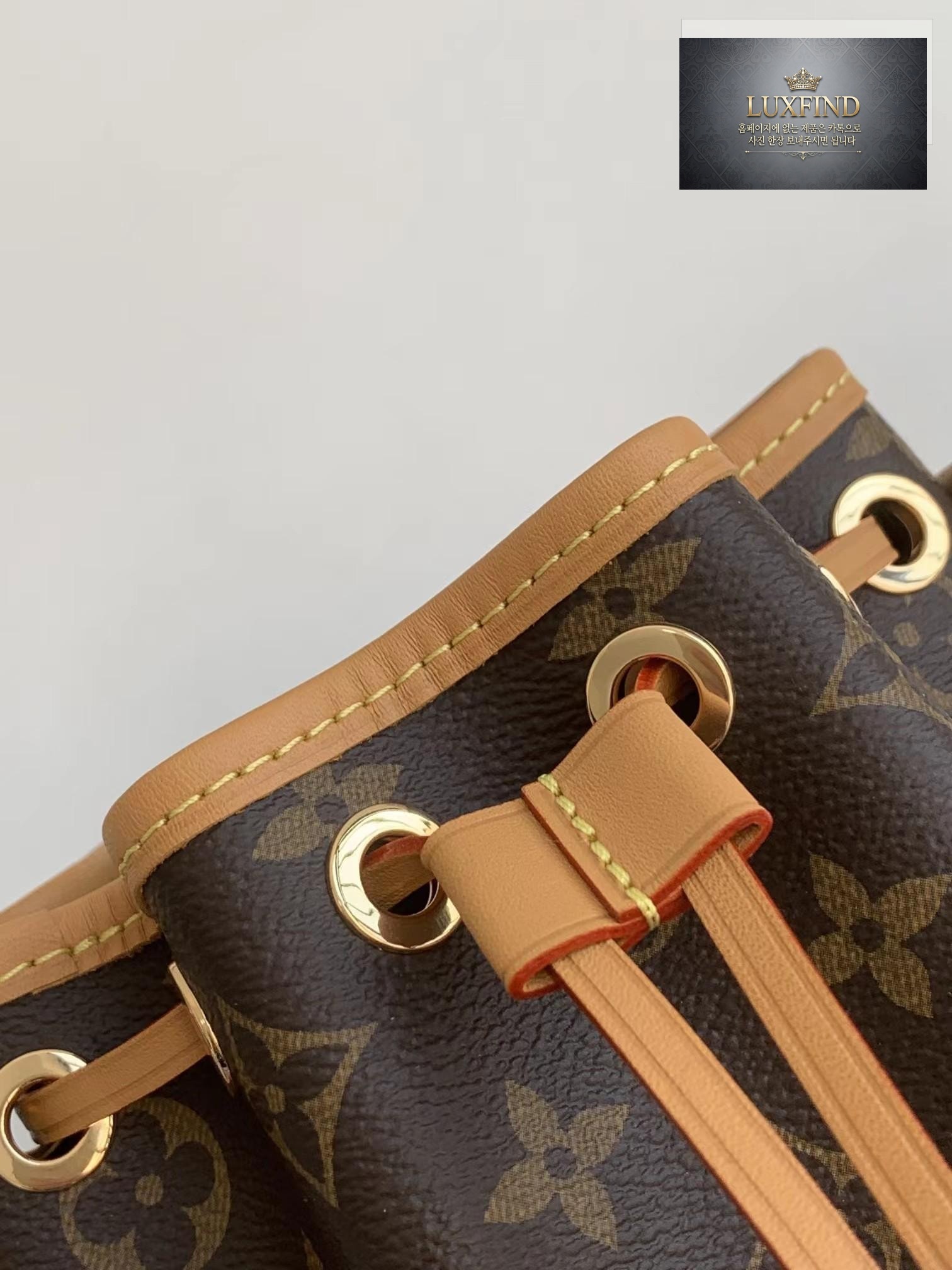 Louis Vuitton Nano Noe Monogram