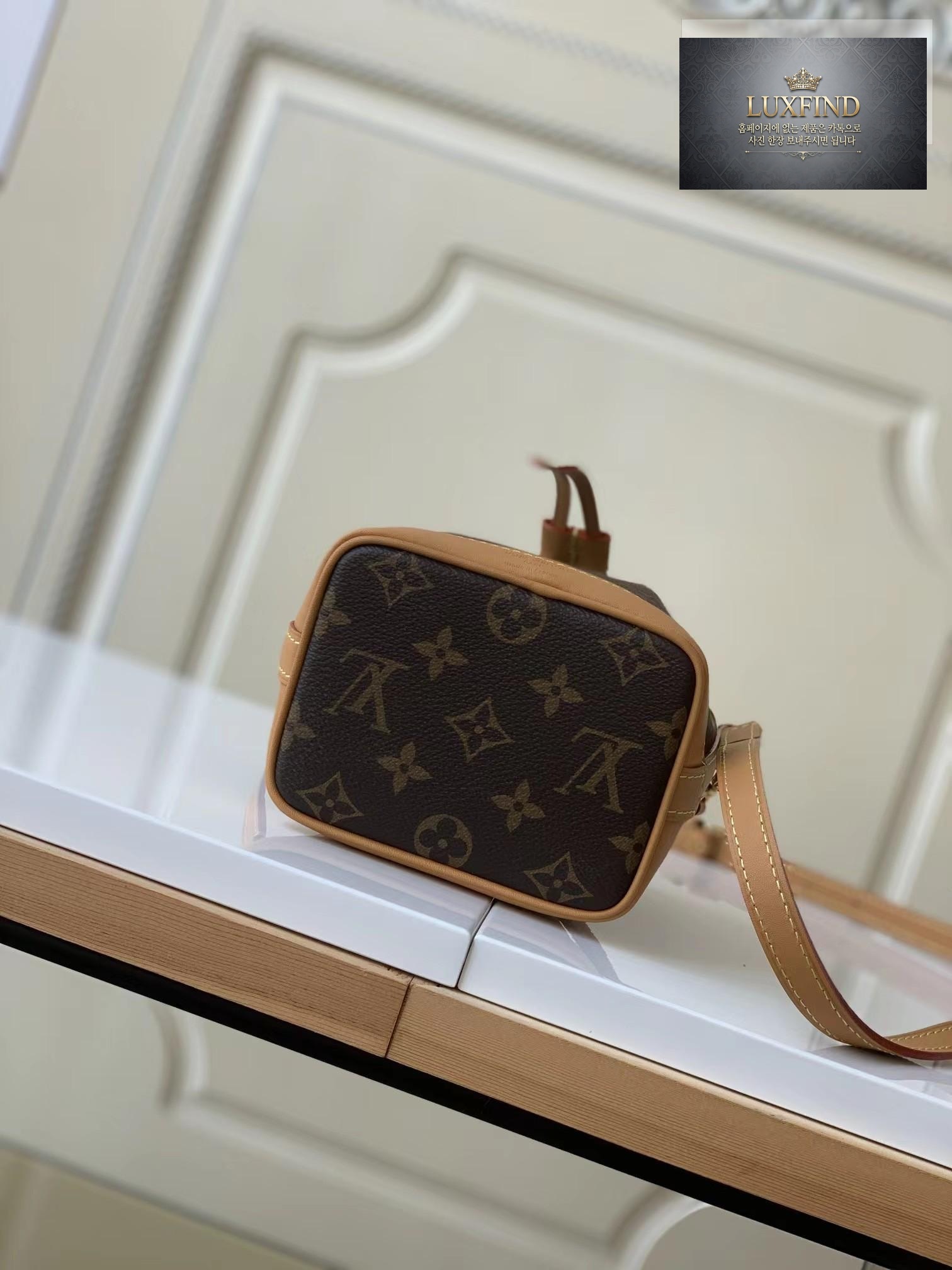 Louis Vuitton Nano Noe Monogram