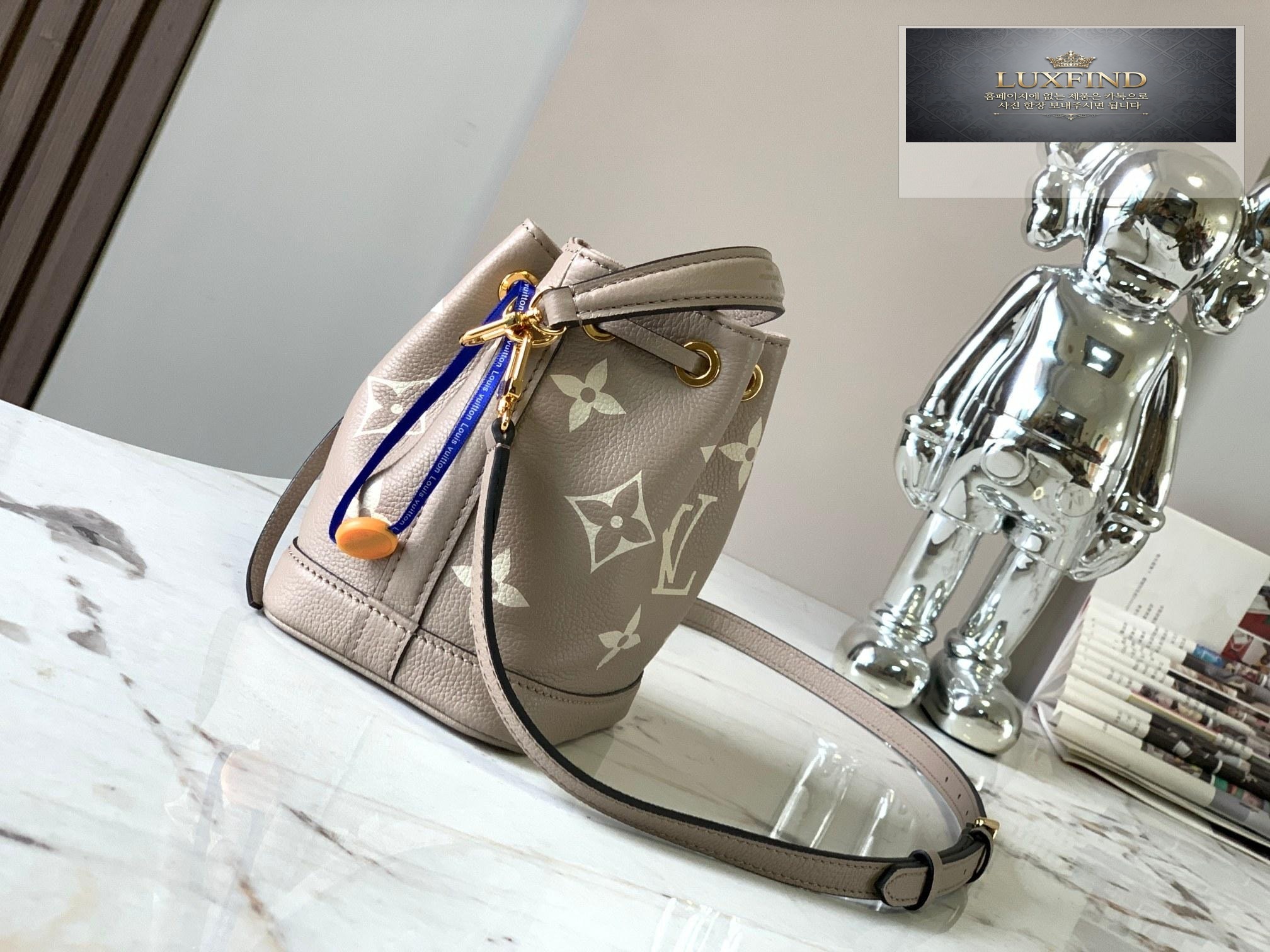 Louis Vuitton Nano Noe