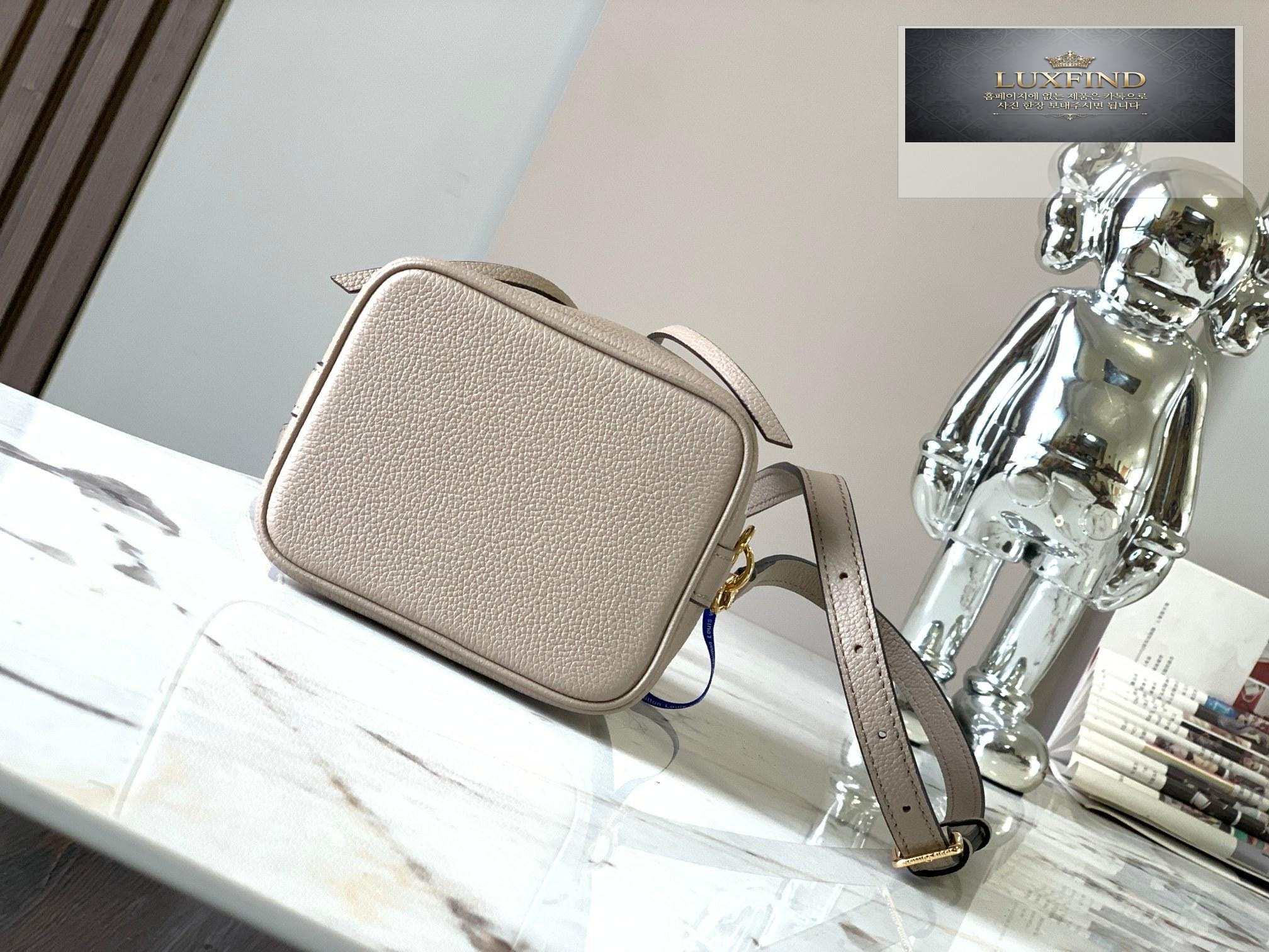 Louis Vuitton Nano Noe