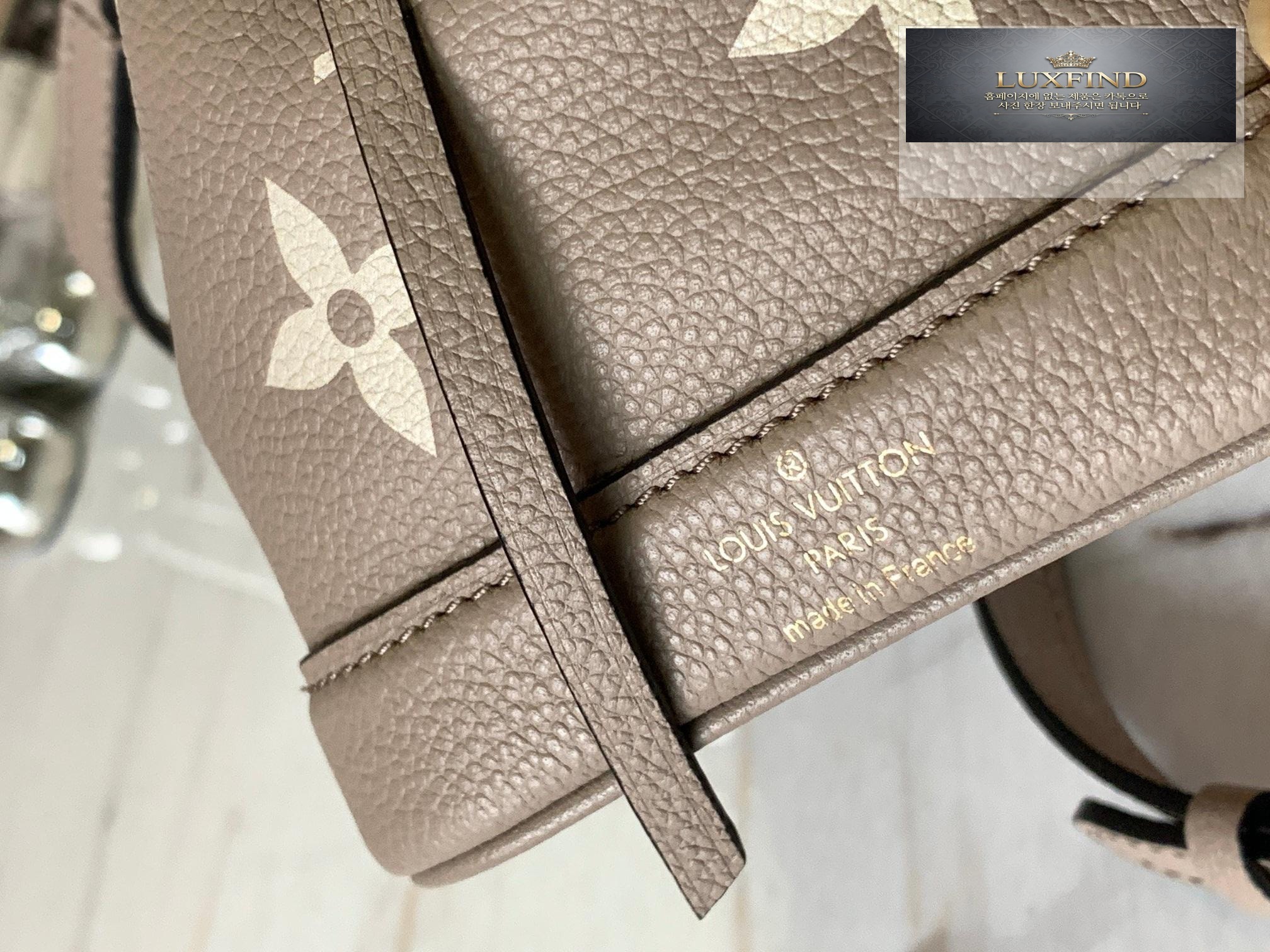 Louis Vuitton Nano Noe