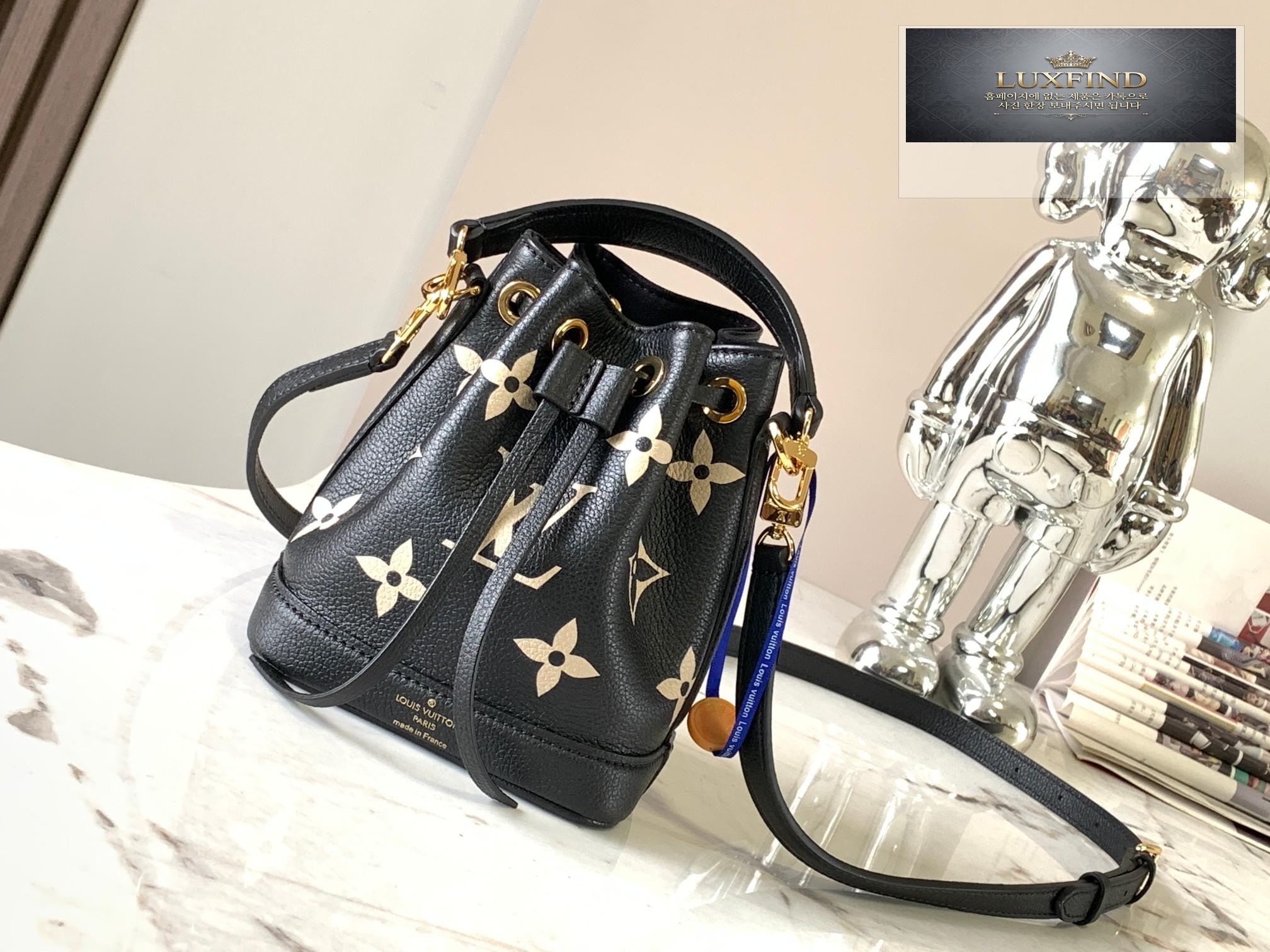 Louis Vuitton Nano Noe