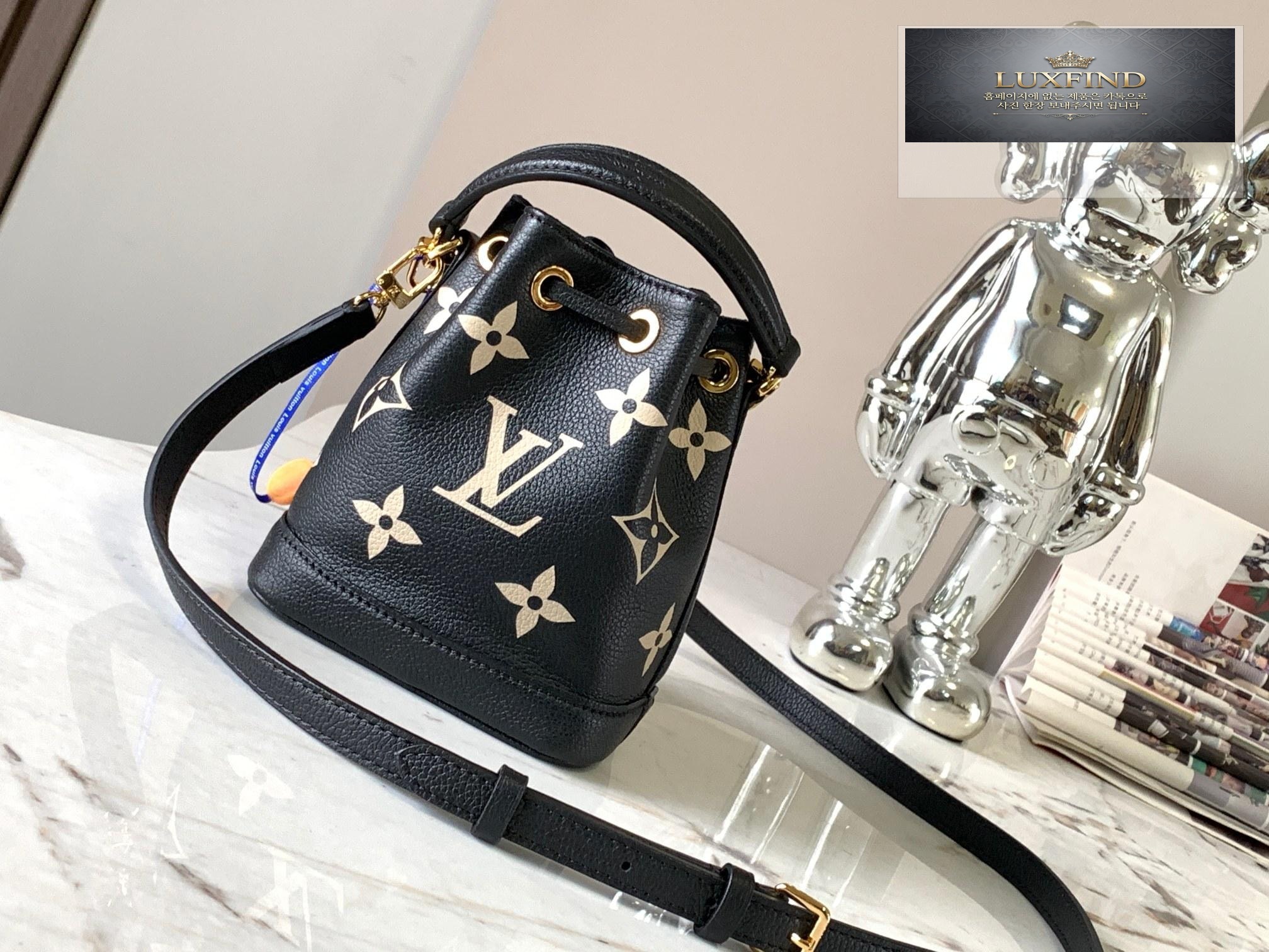 Louis Vuitton Nano Noe
