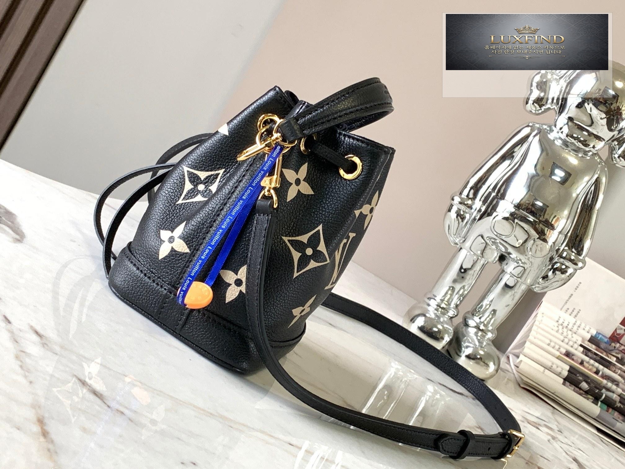 Louis Vuitton Nano Noe