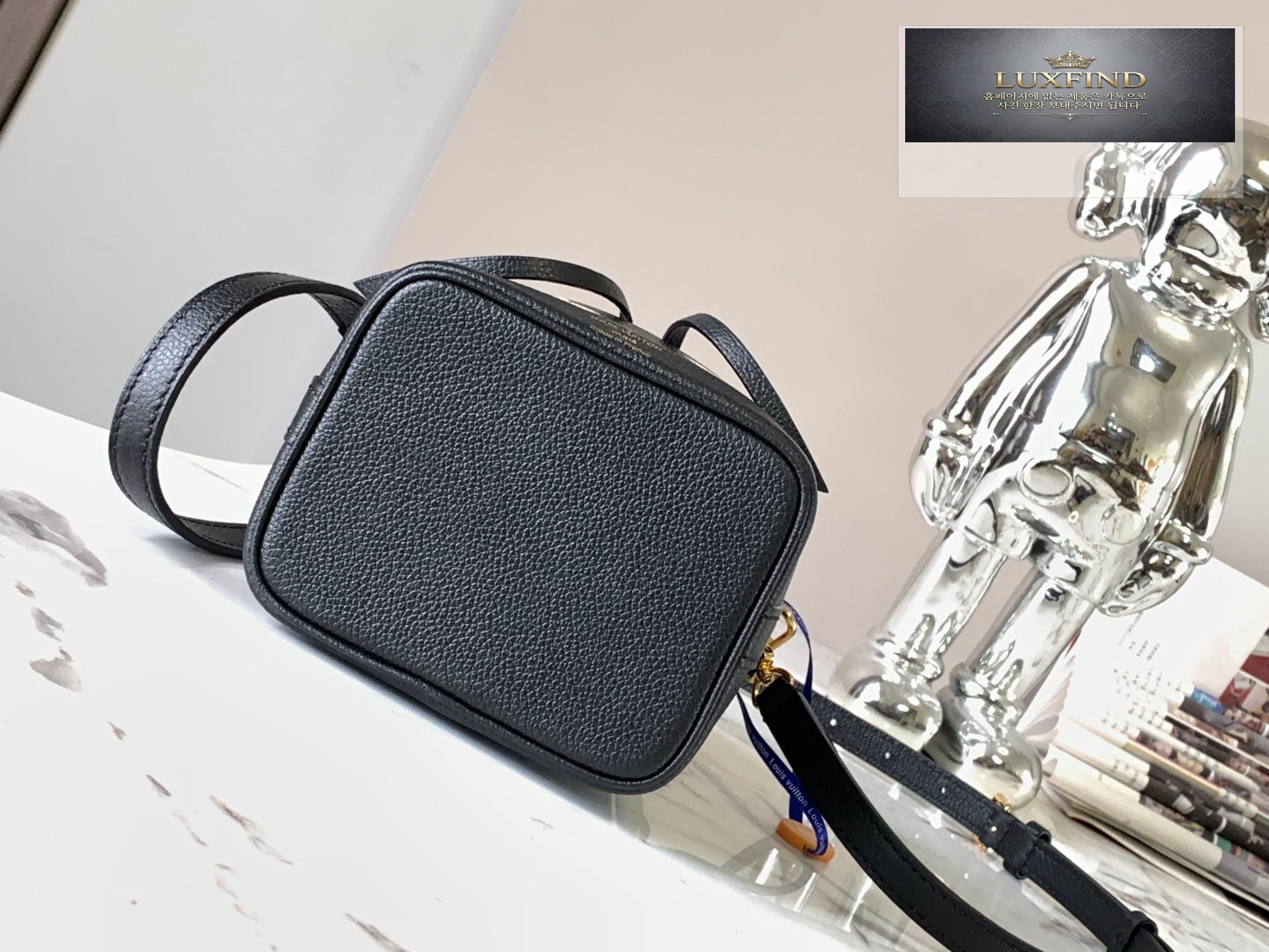 Louis Vuitton Nano Noe