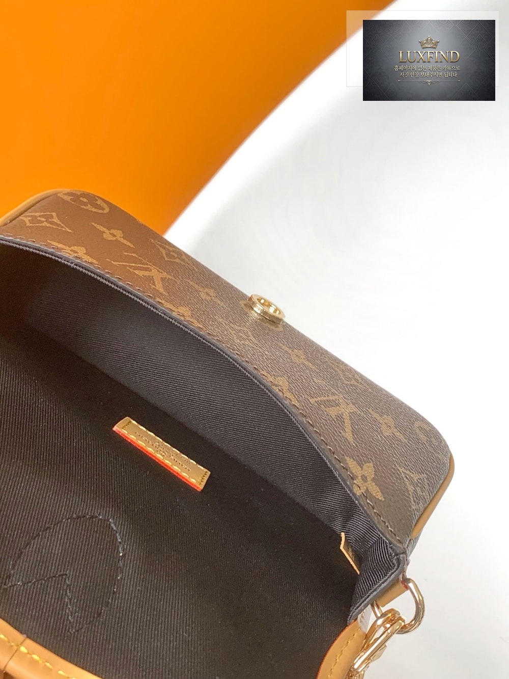 Louis Vuitton Nano Daine