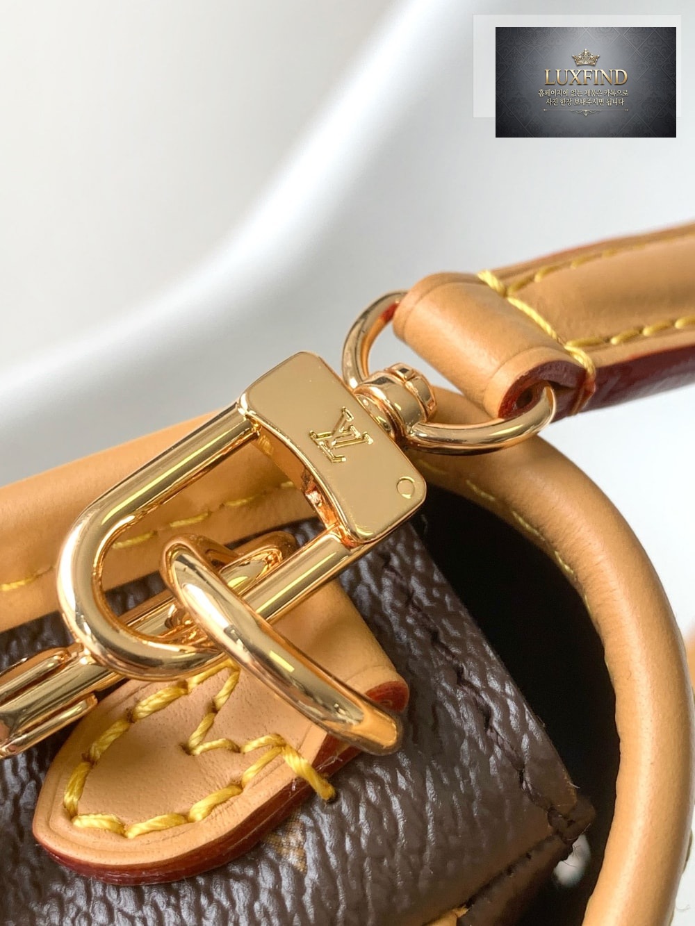 Louis Vuitton Nano Daine