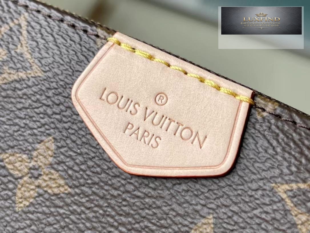 Louis Vuitton Multi Pochette Axesua