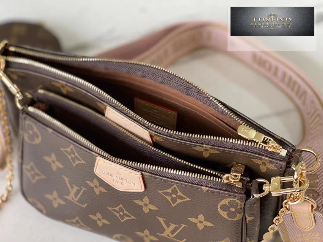 Louis Vuitton Multi Pochette Axesua
