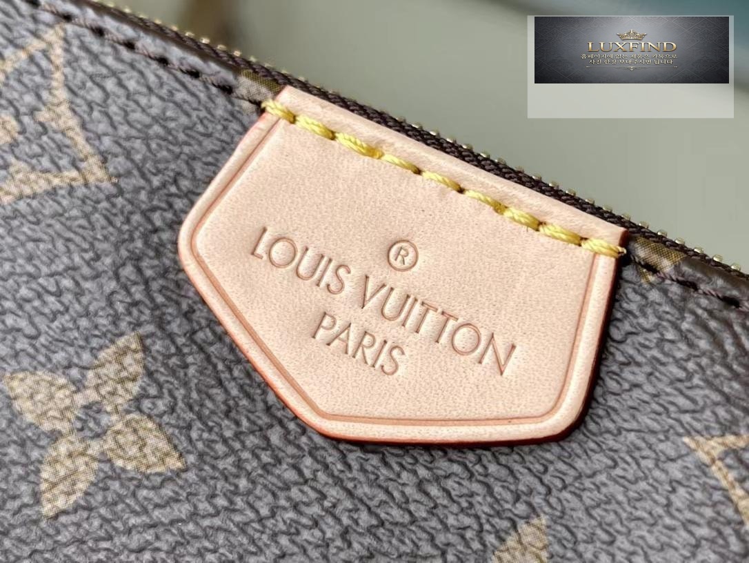 Louis Vuitton Multi Pochette Axesua
