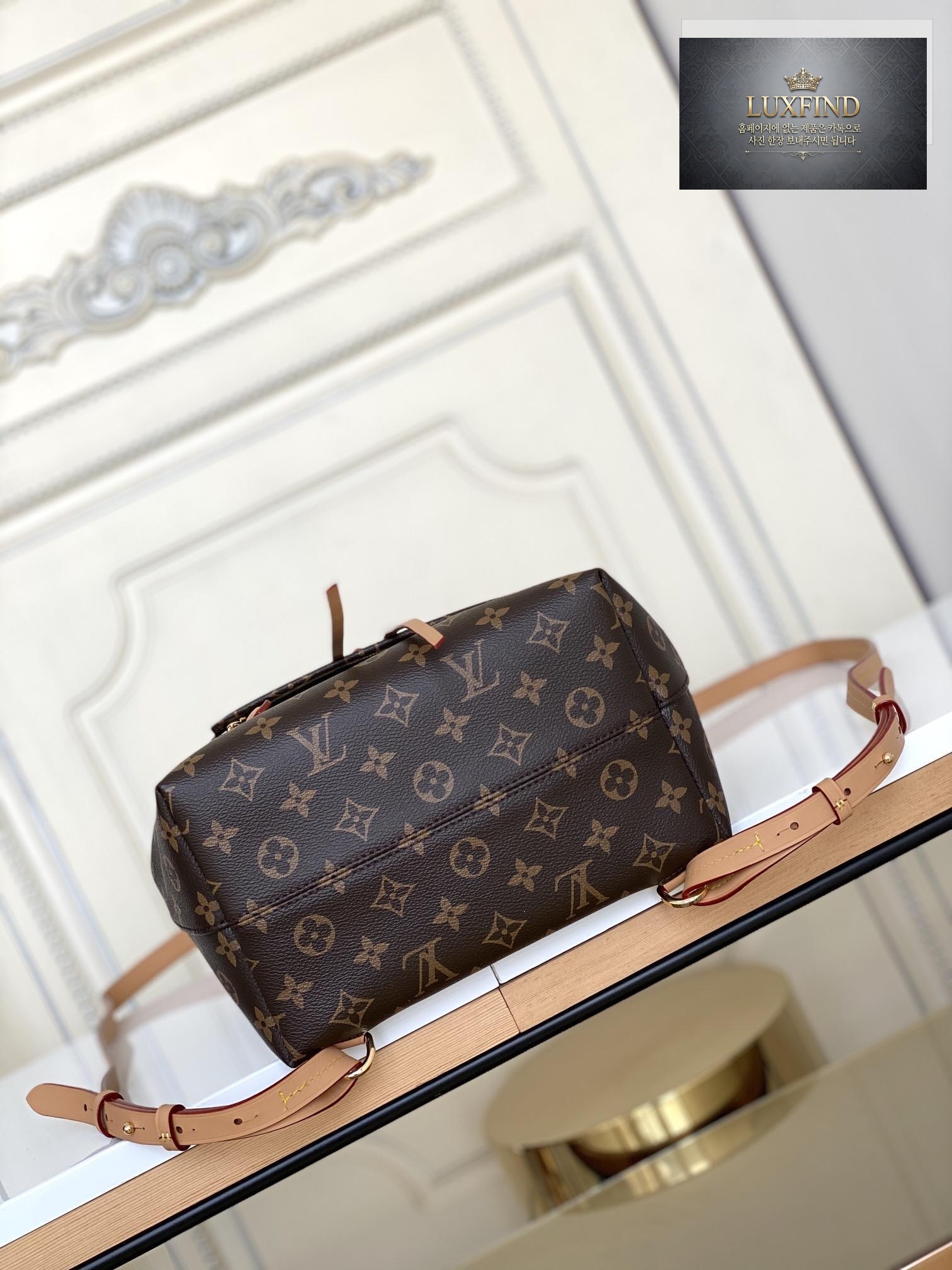 Louis Vuitton Montsouris PM