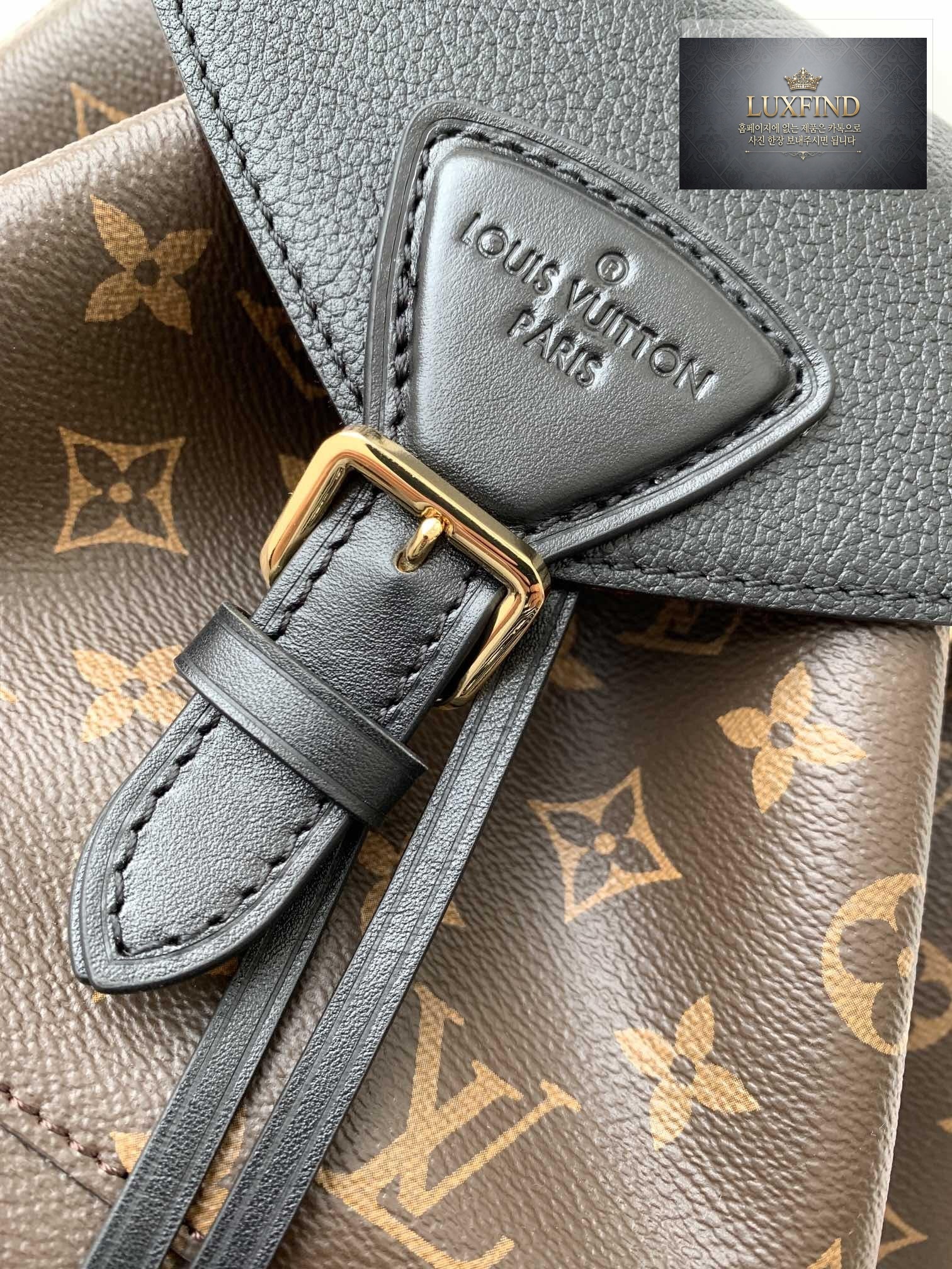 Louis Vuitton Montsouris PM