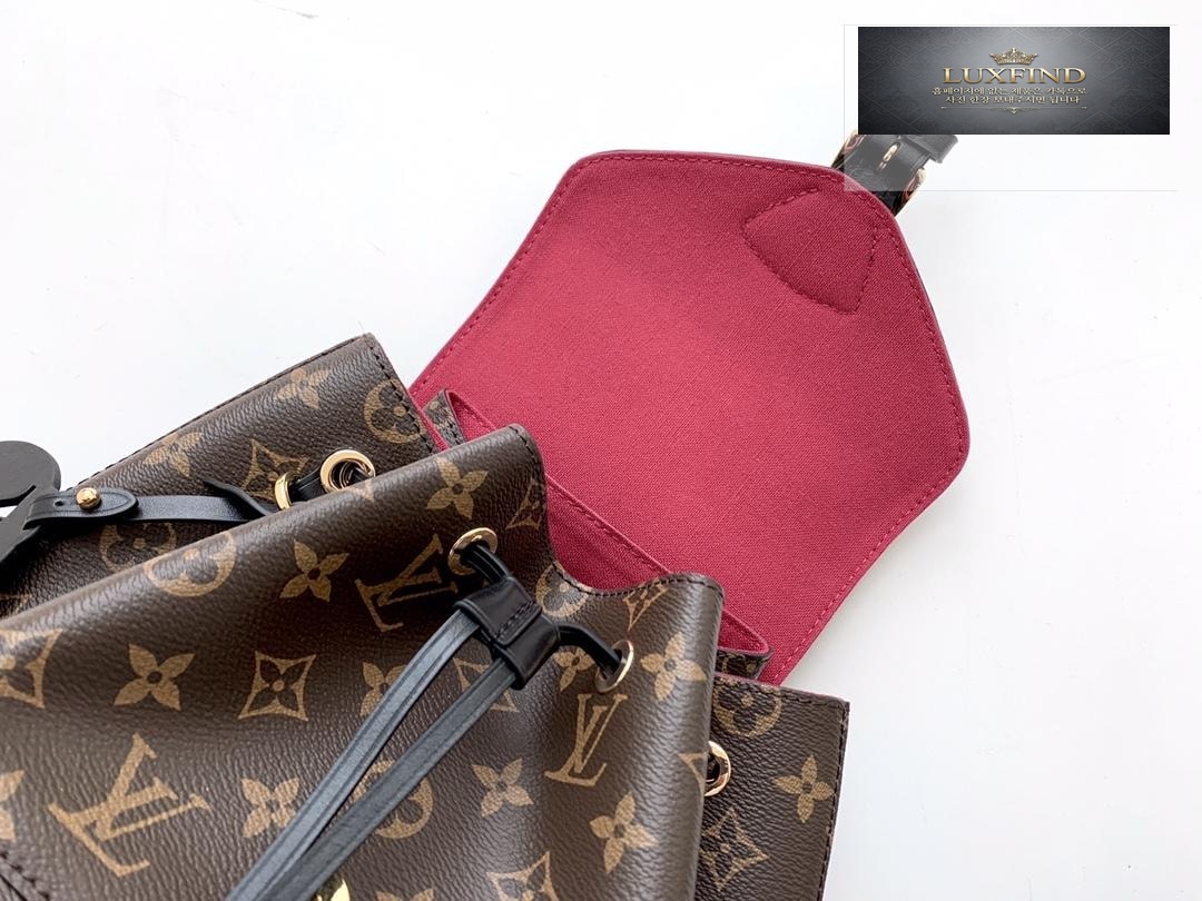 Louis Vuitton Montsouris PM