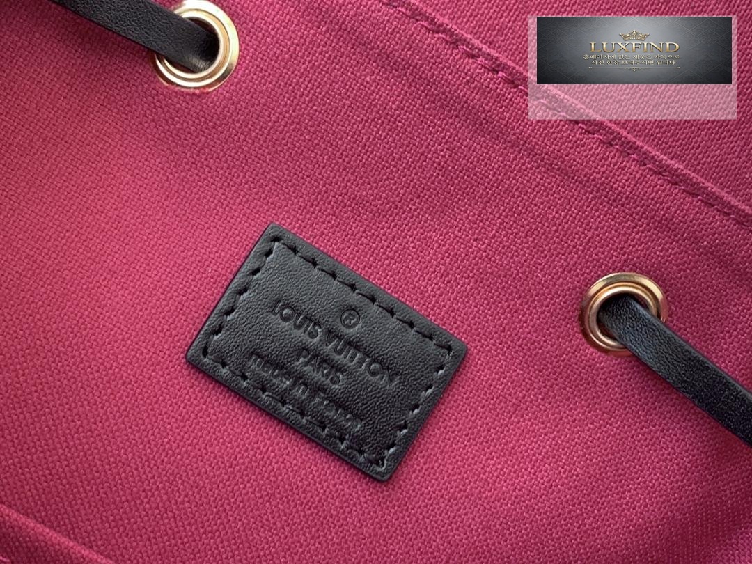 Louis Vuitton Montsouris PM