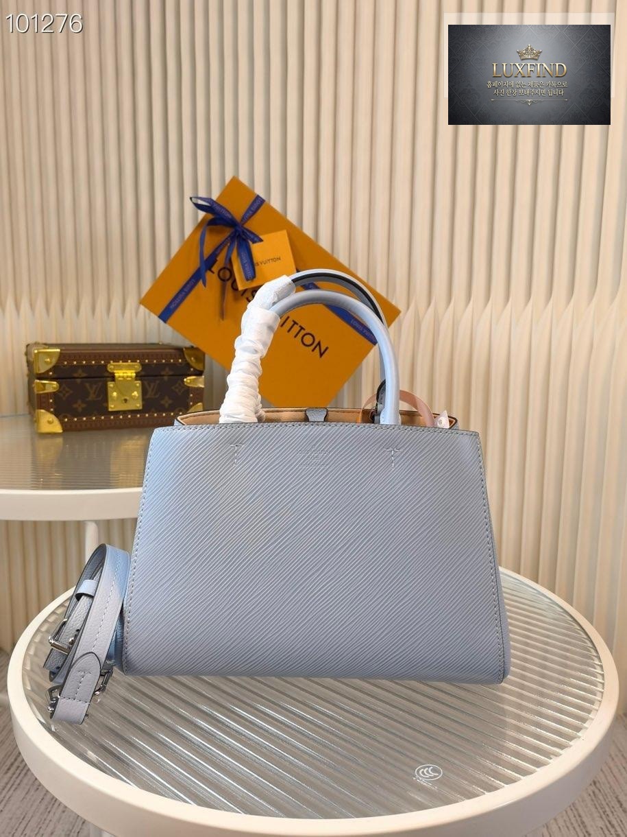 Louis Vuitton Marelle Tote BB