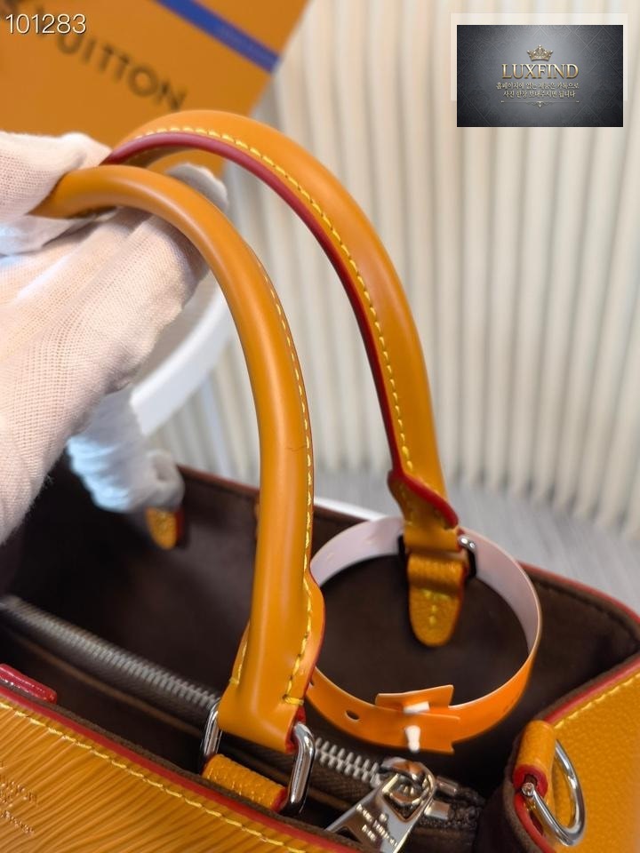 Louis Vuitton Marelle Tote BB