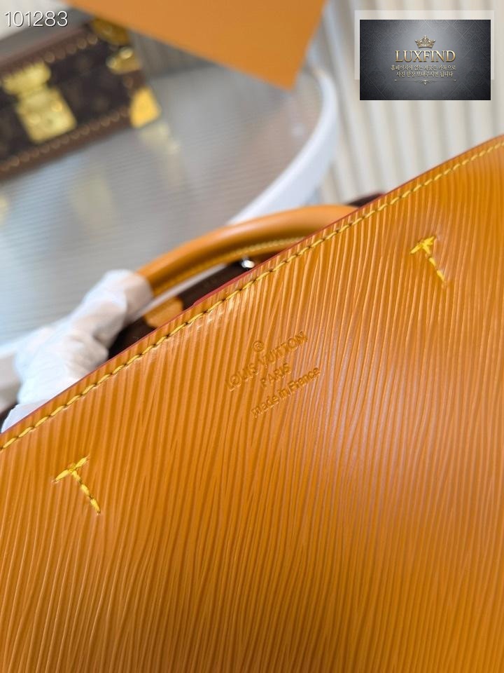 Louis Vuitton Marelle Tote BB