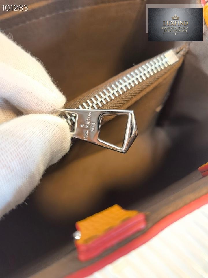 Louis Vuitton Marelle Tote BB