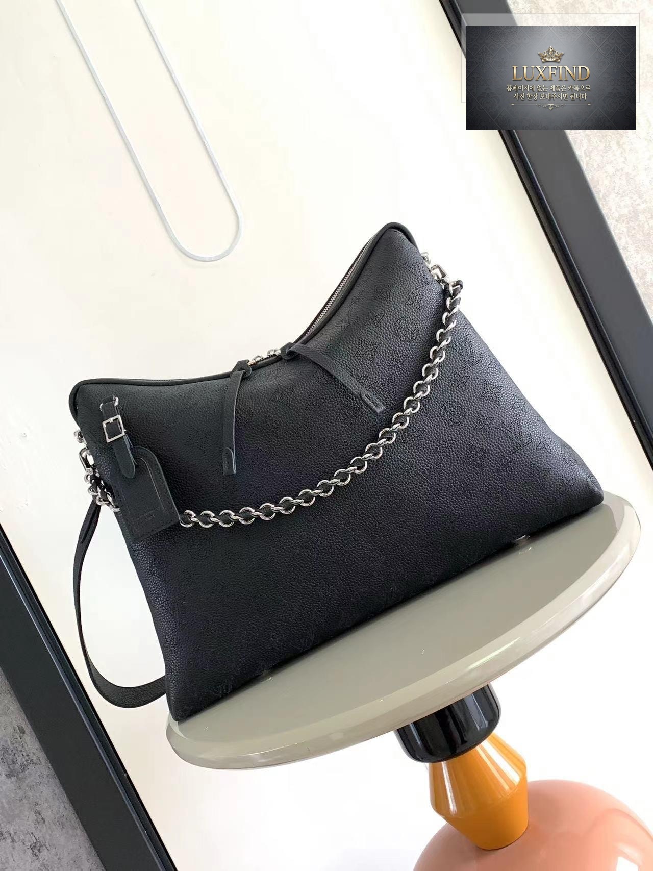Louis Vuitton Mahina MM Hand It All