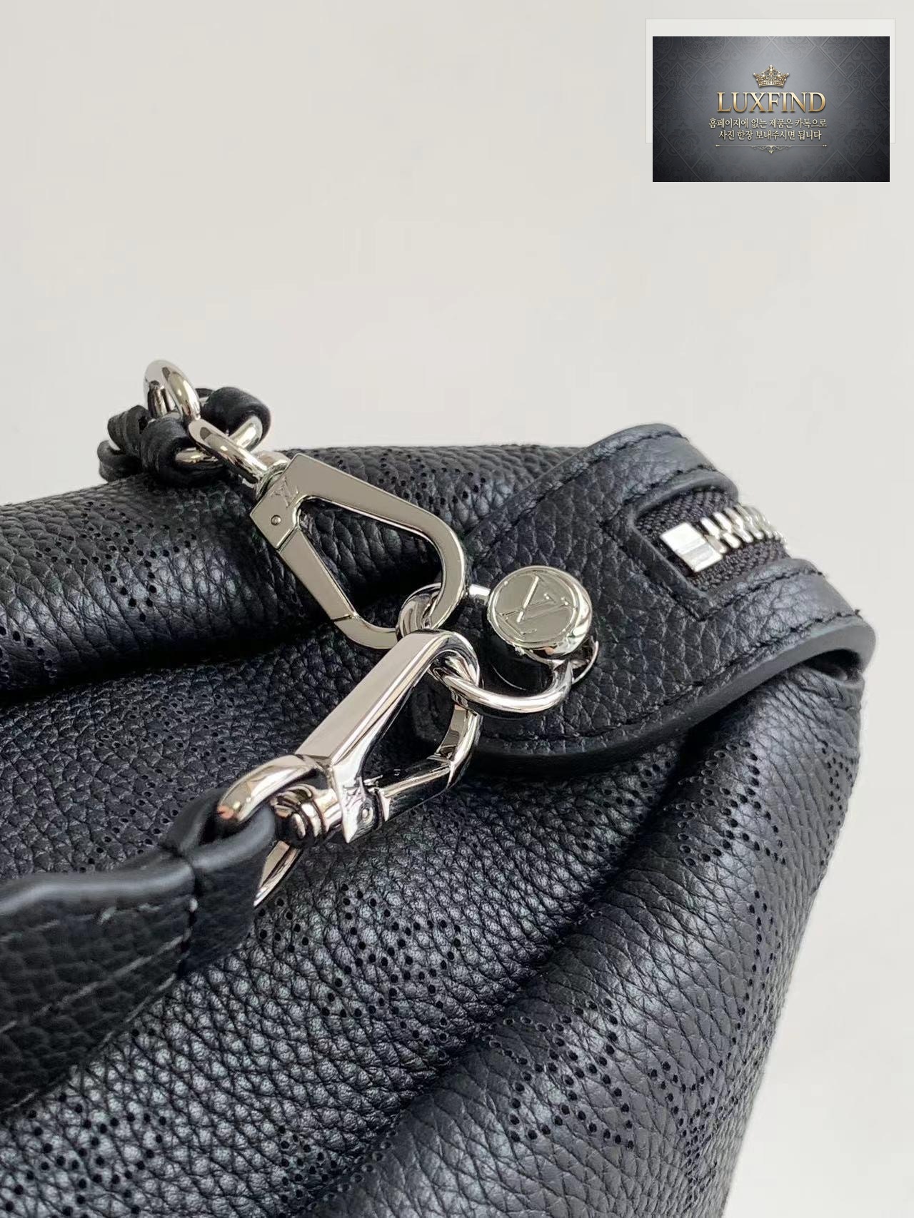 Louis Vuitton Mahina MM Hand It All