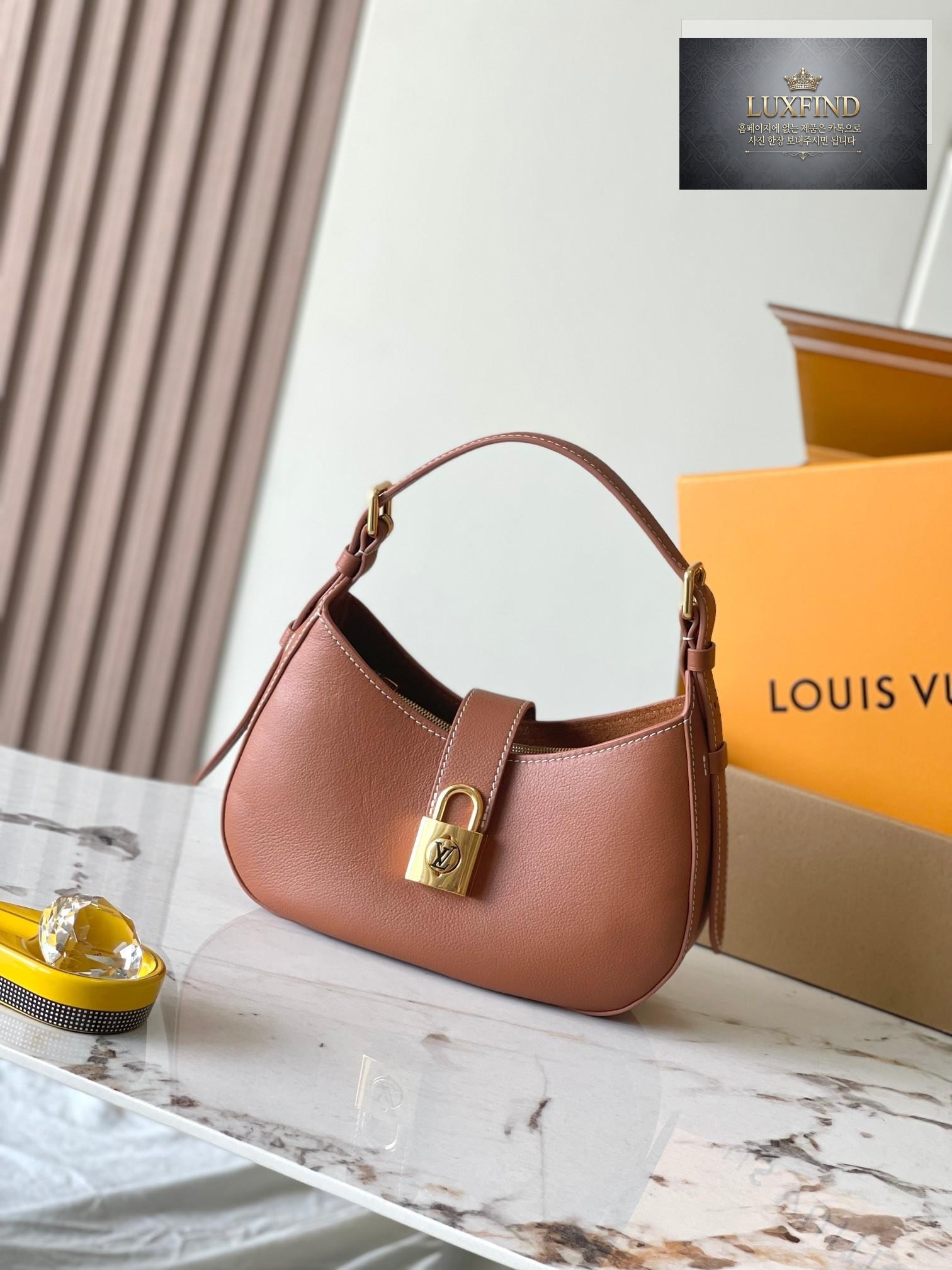 Louis Vuitton Low Key Shoulder