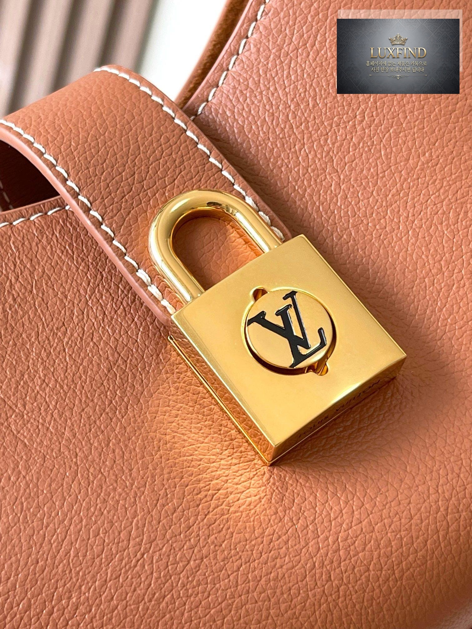 Louis Vuitton Low Key Shoulder