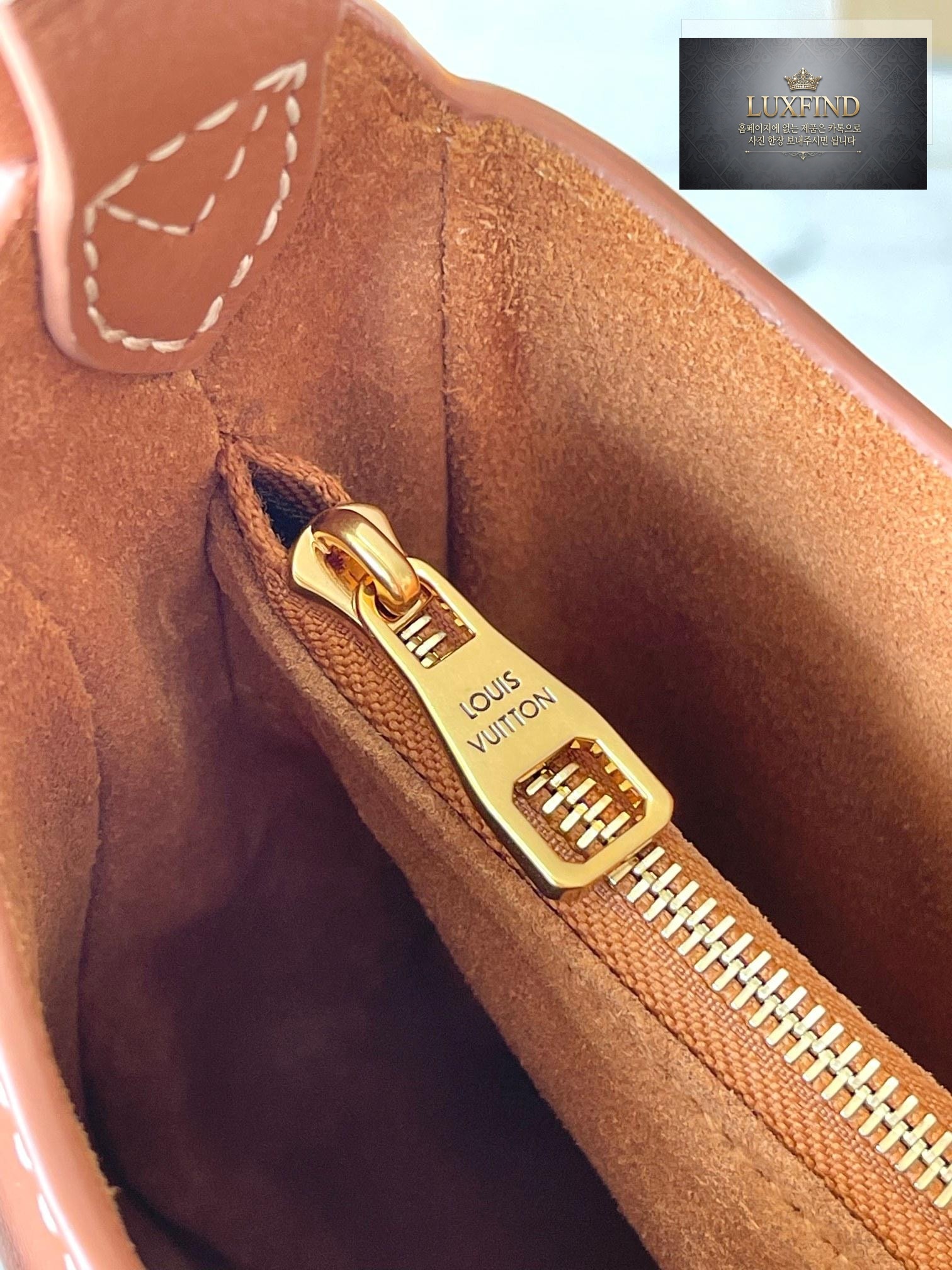 Louis Vuitton Low Key Shoulder
