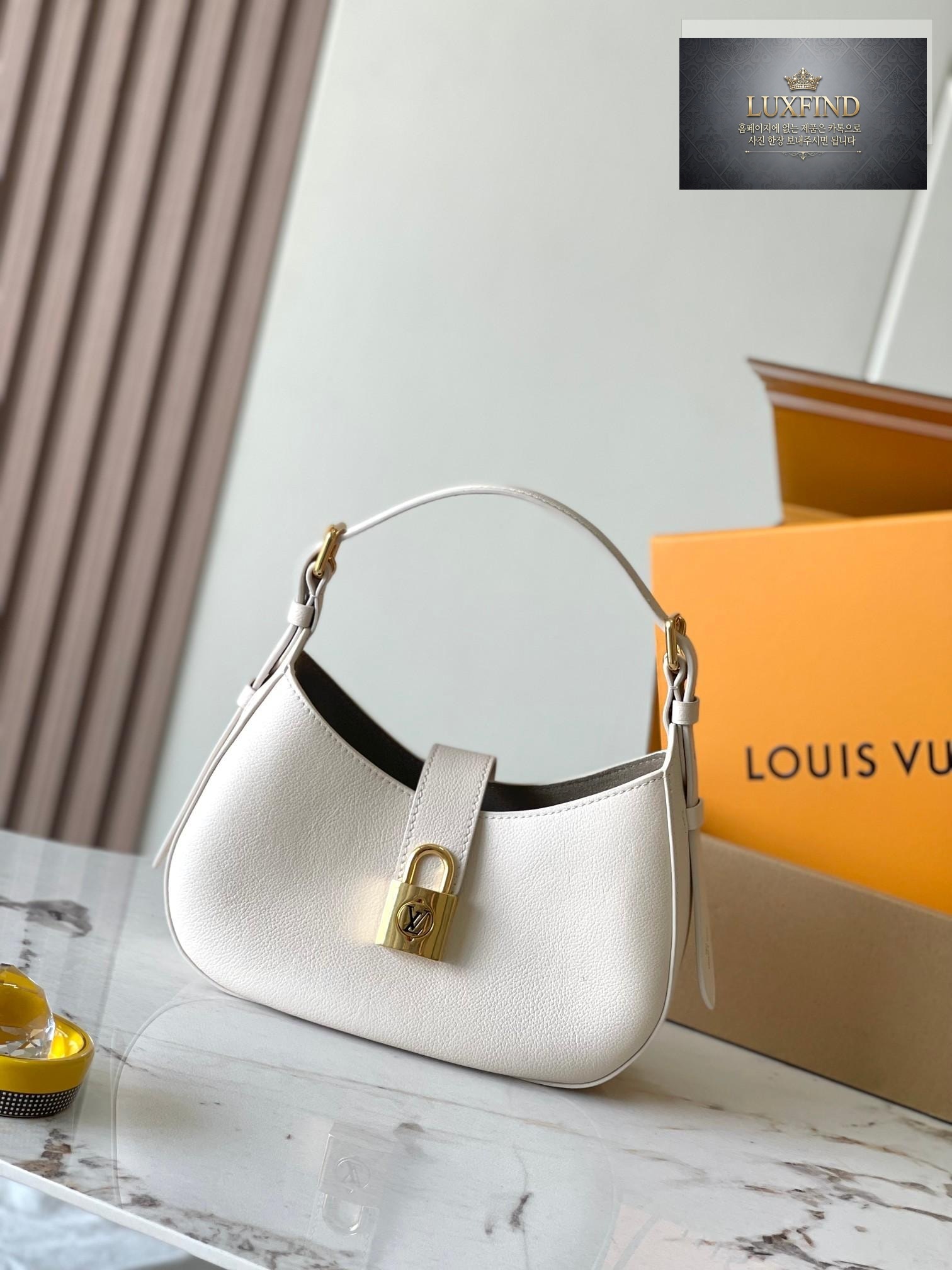 Louis Vuitton Low Key Shoulder