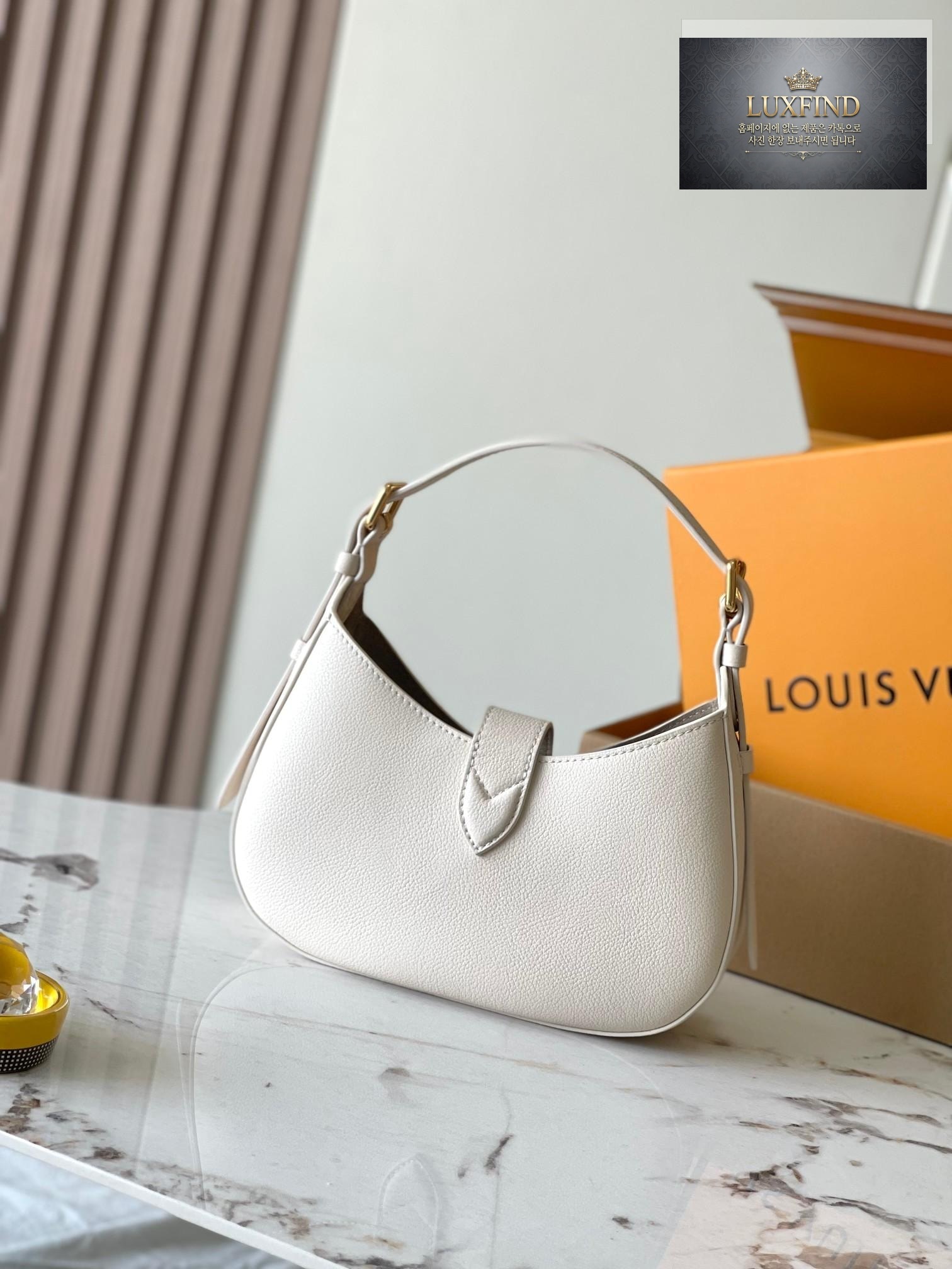 Louis Vuitton Low Key Shoulder
