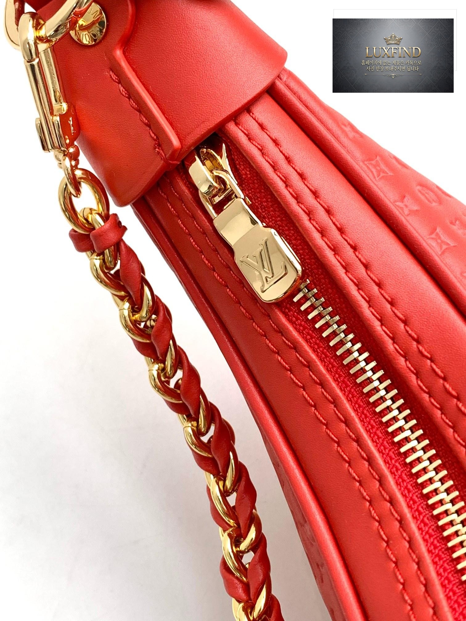 Louis Vuitton Loop H27