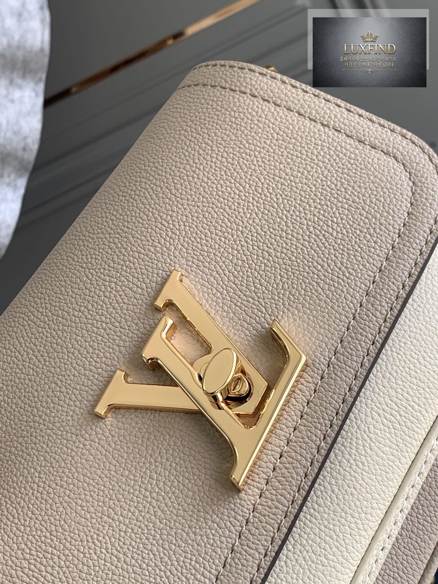 Louis Vuitton Lock Me Tender
