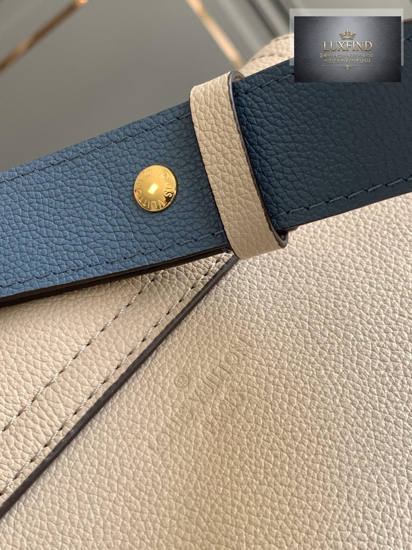 Louis Vuitton Lock Me Tender