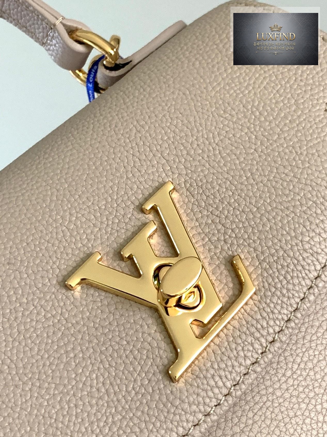 Louis Vuitton Lock Me Ever Mini