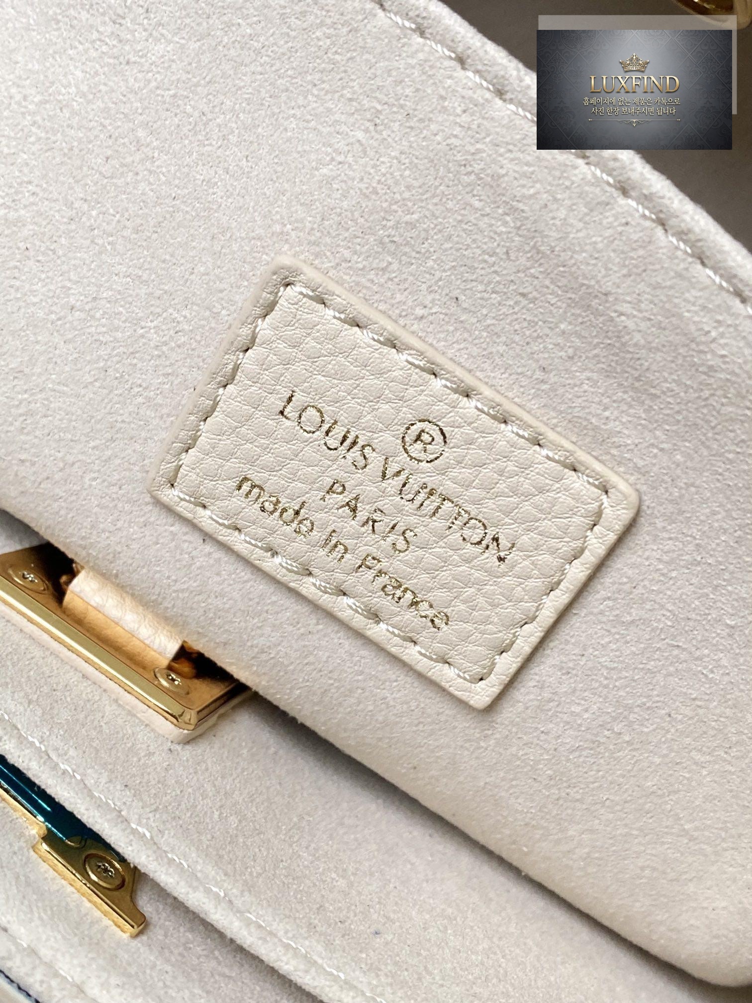 Louis Vuitton Lock & Go