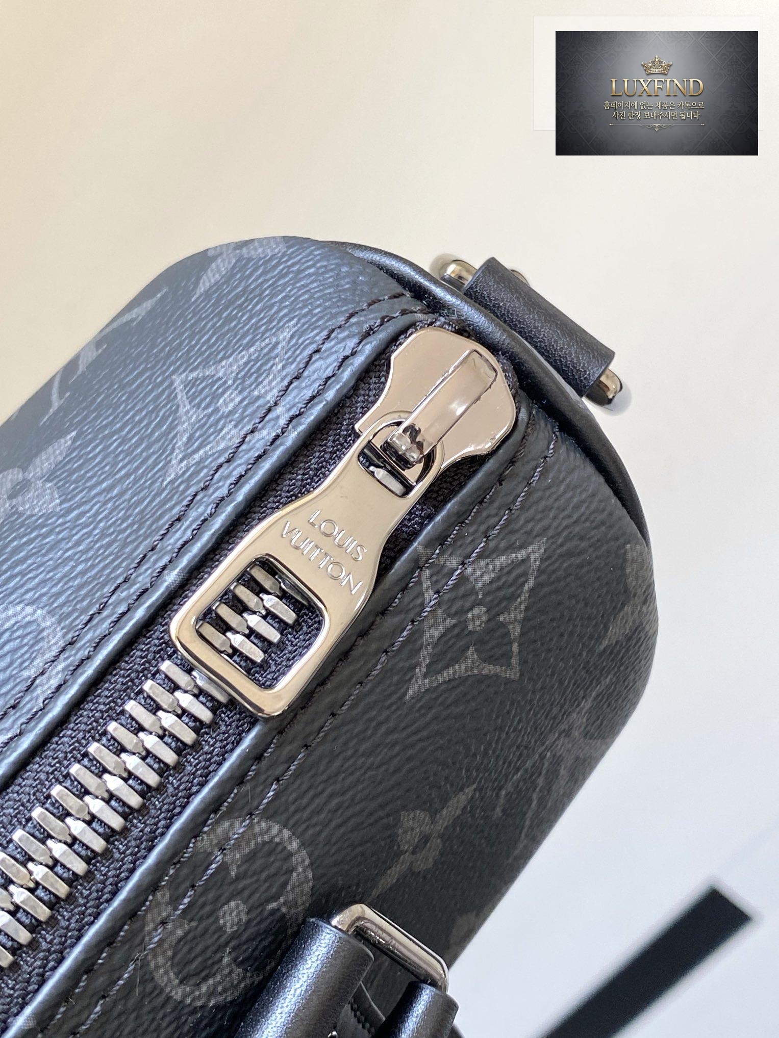 Louis Vuitton Keepall XS