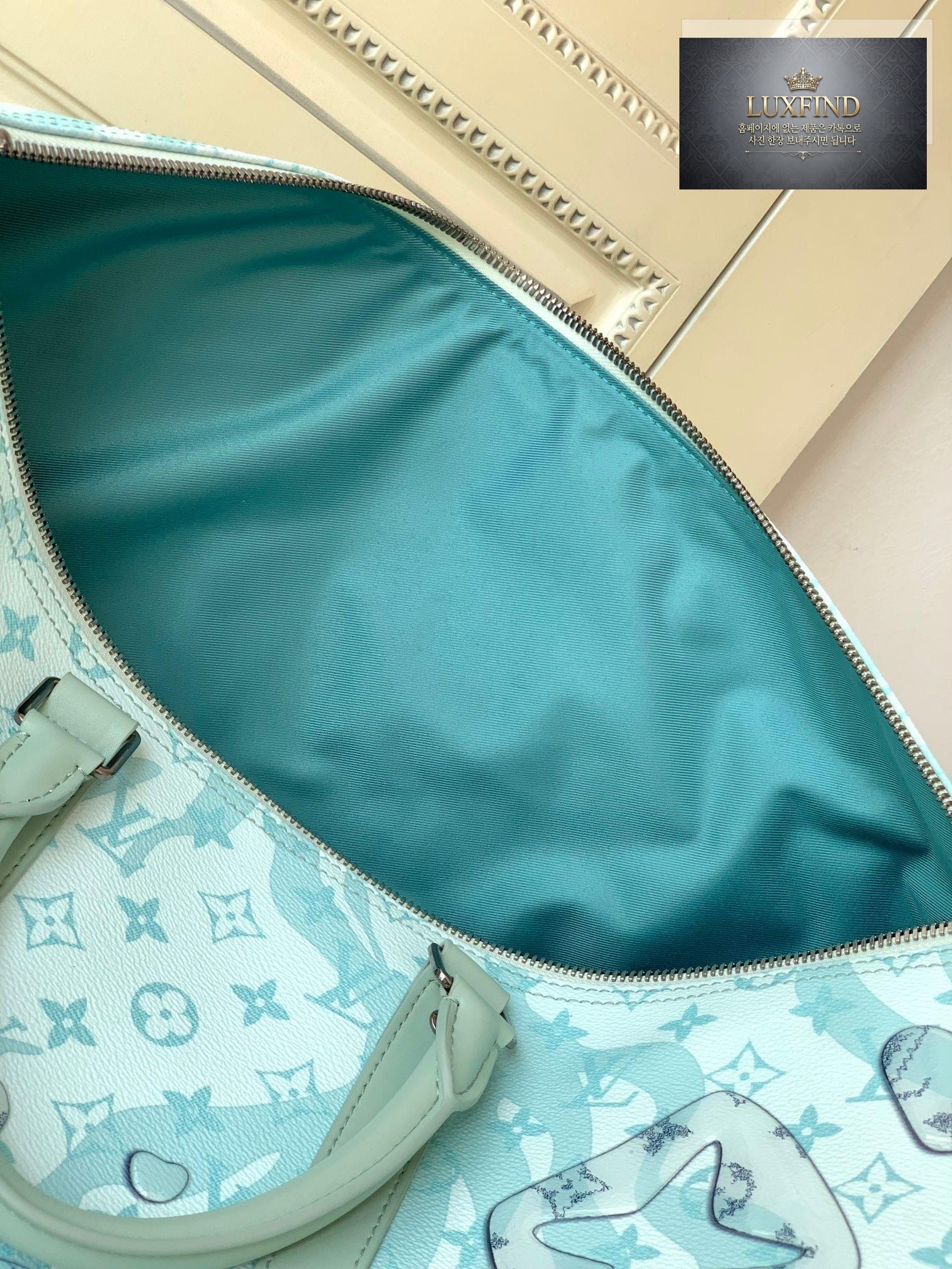Louis Vuitton Keepall Bandouliere 50 Aqua Garden