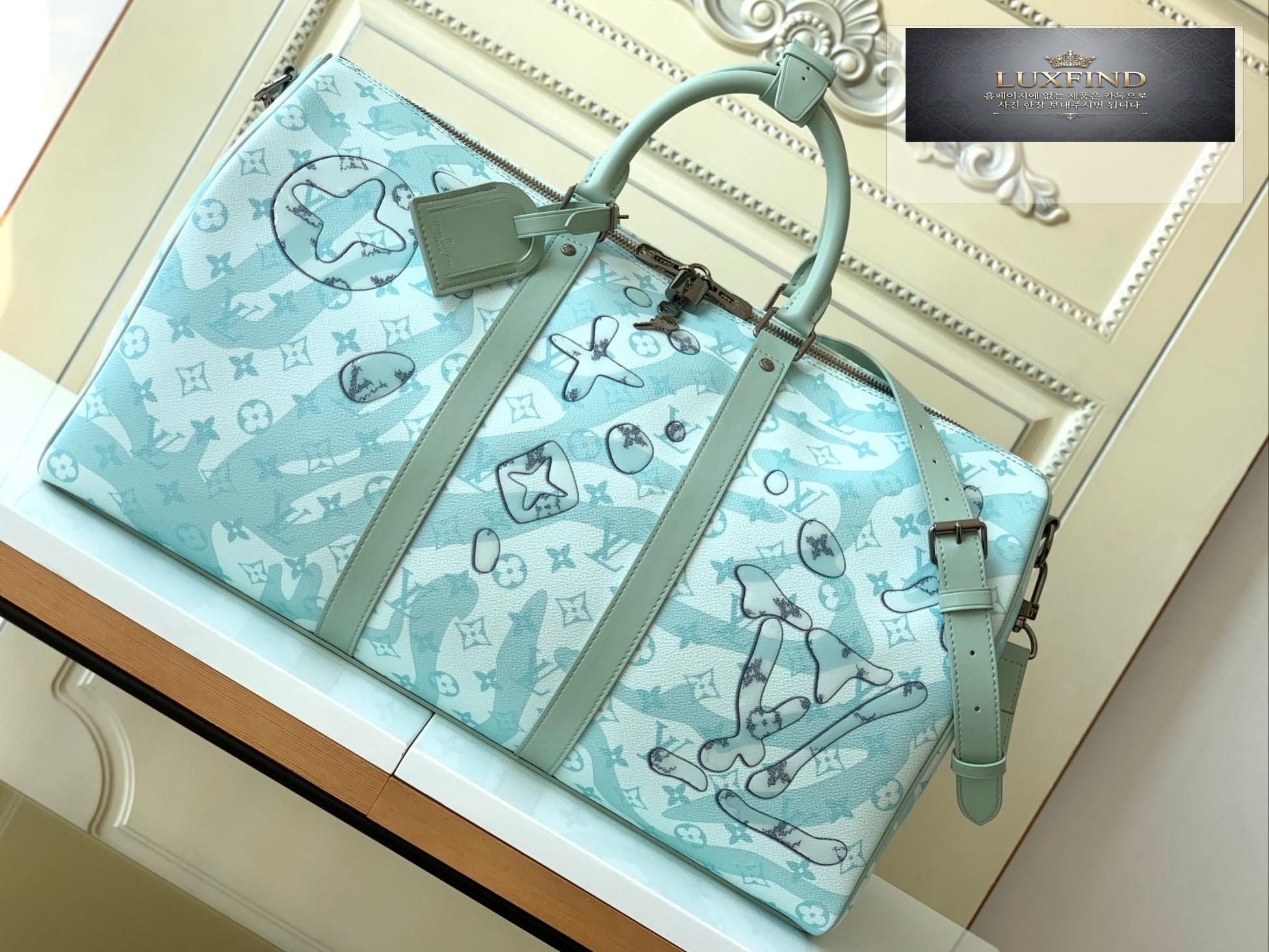 Louis Vuitton Keepall Bandouliere 50 Aqua Garden