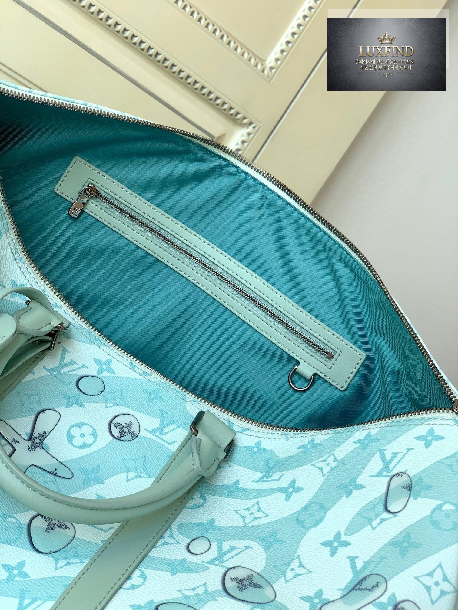 Louis Vuitton Keepall Bandouliere 50 Aqua Garden