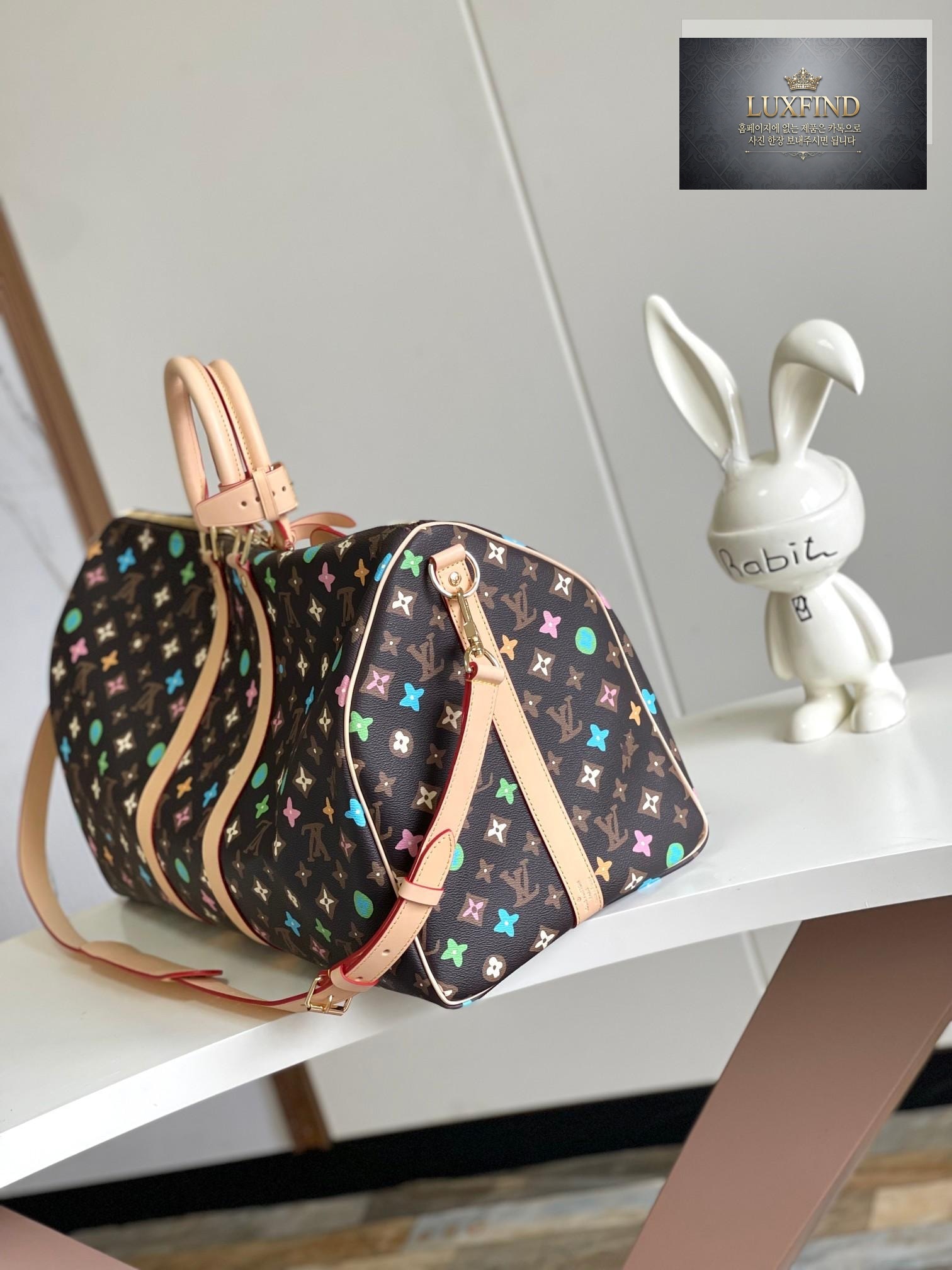 Louis Vuitton Keepall Bandouliere 45