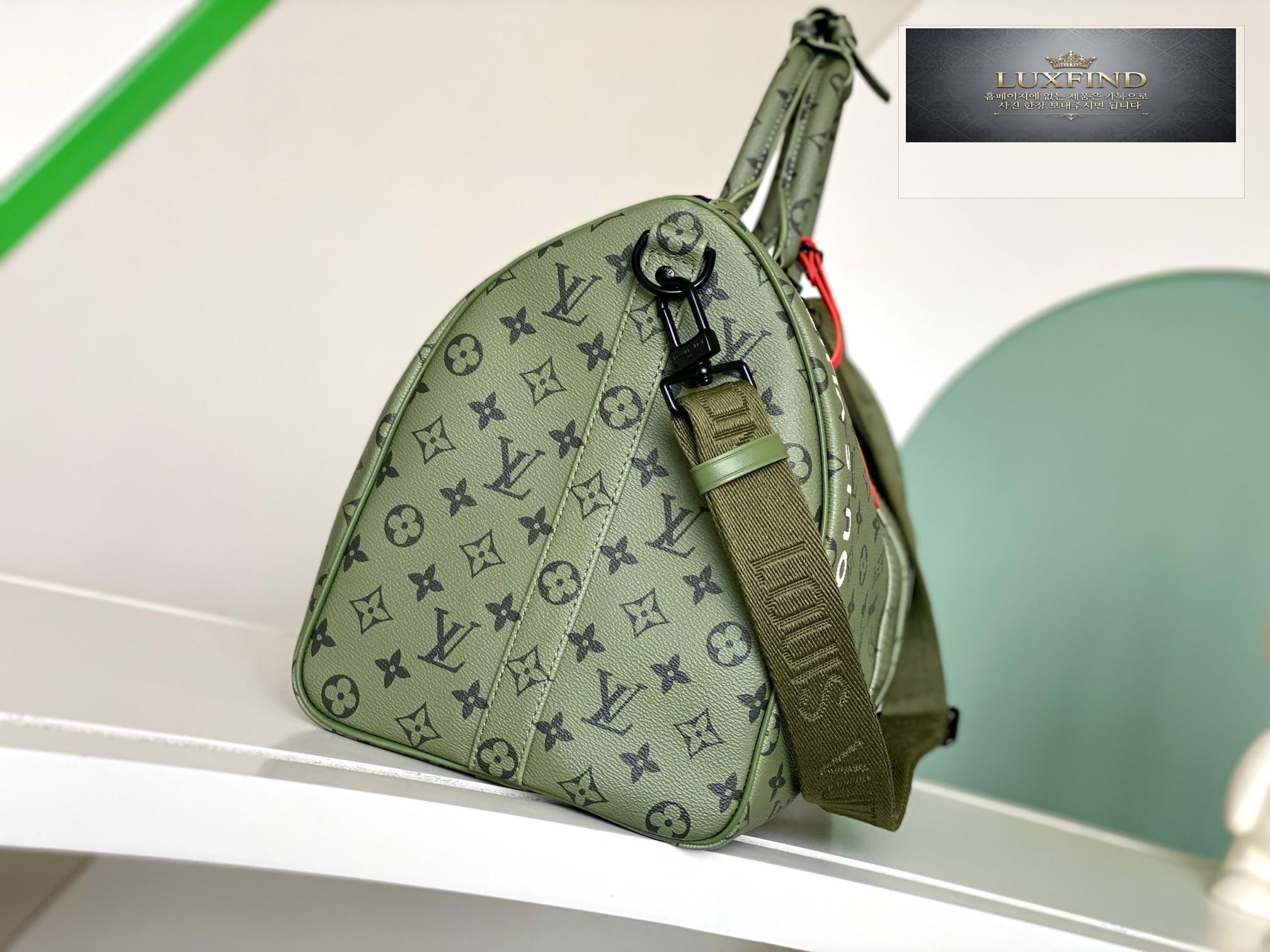 Louis Vuitton Keepall Bandouliere 45