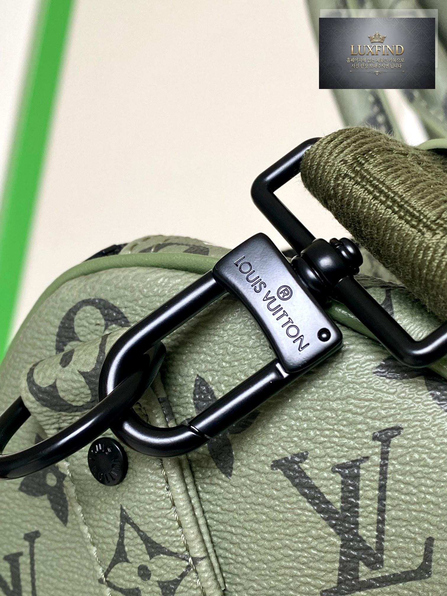 Louis Vuitton Keepall Bandouliere 45