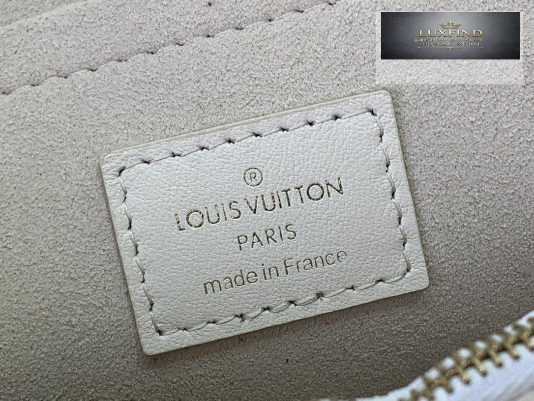 Louis Vuitton Hold Me