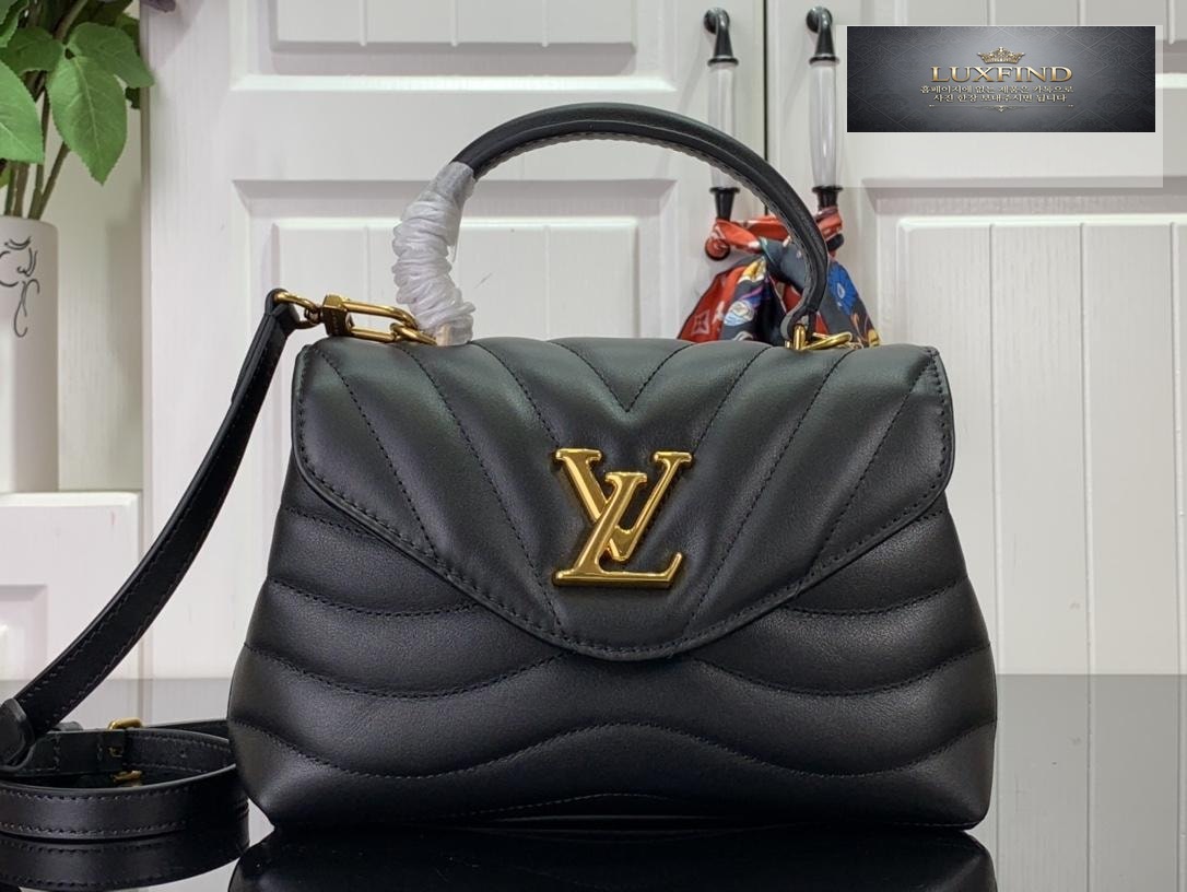 Louis Vuitton Hold Me