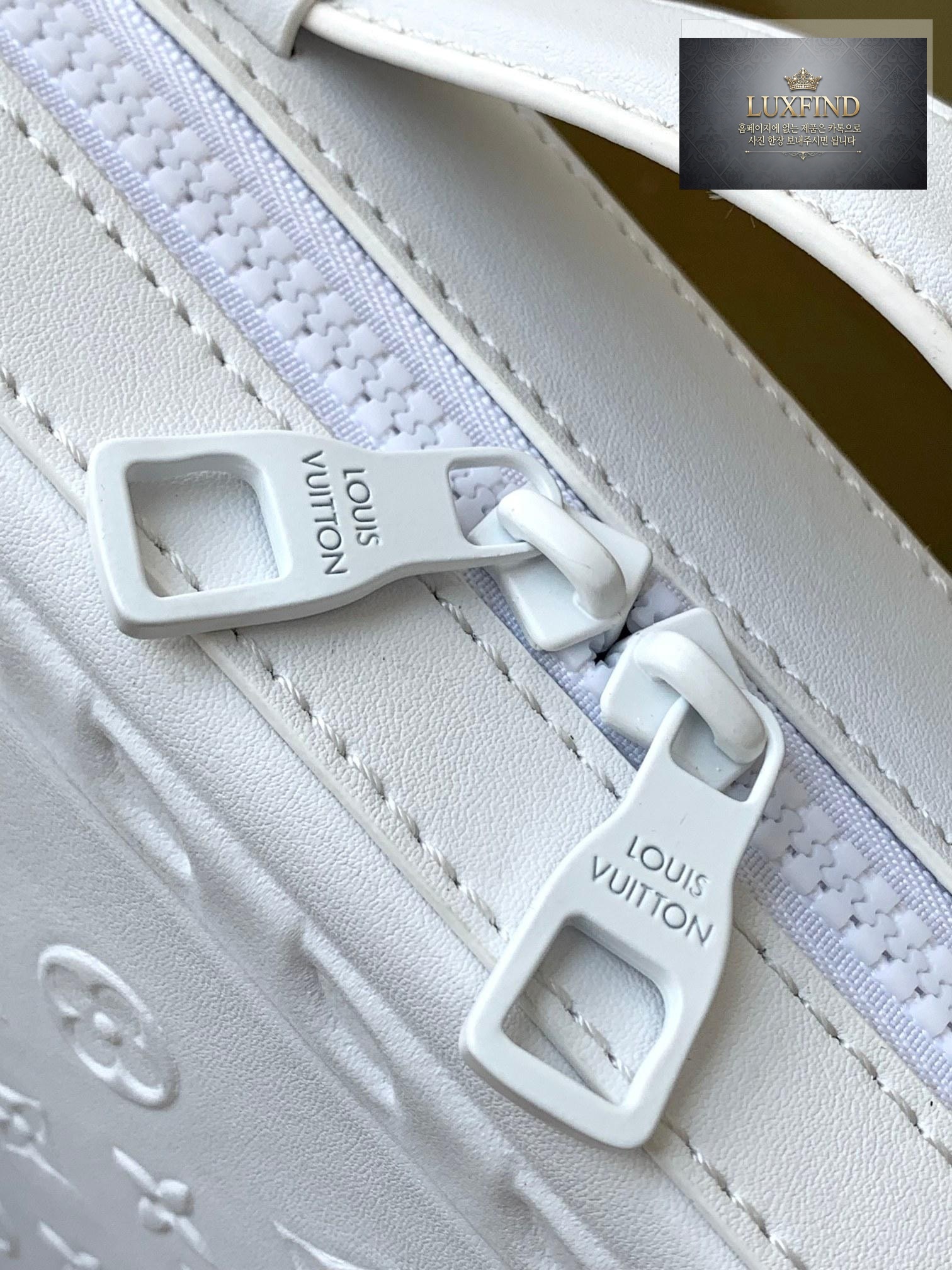 Louis Vuitton Handle Soft Trunk