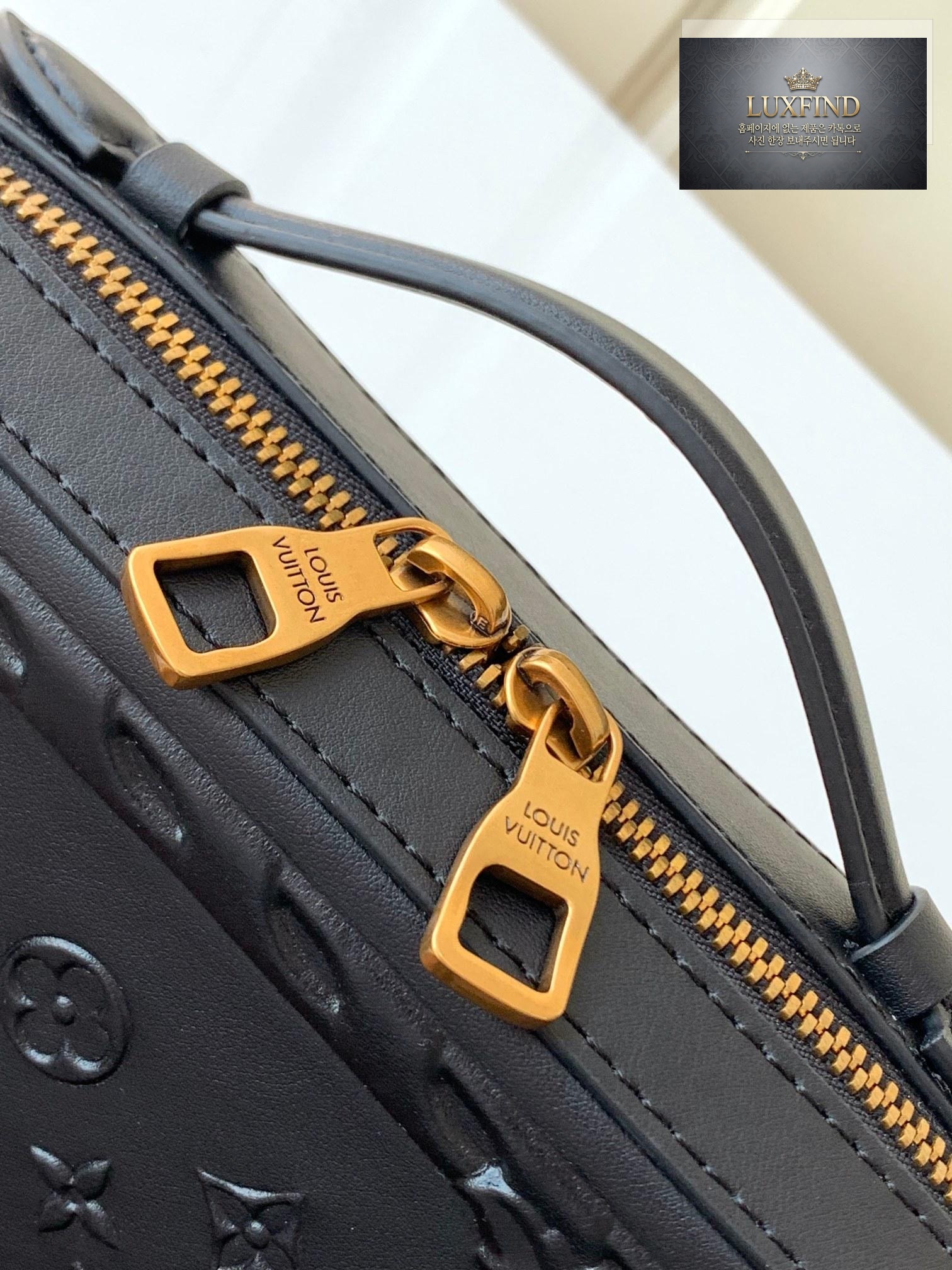 Louis Vuitton Handle Soft Trunk
